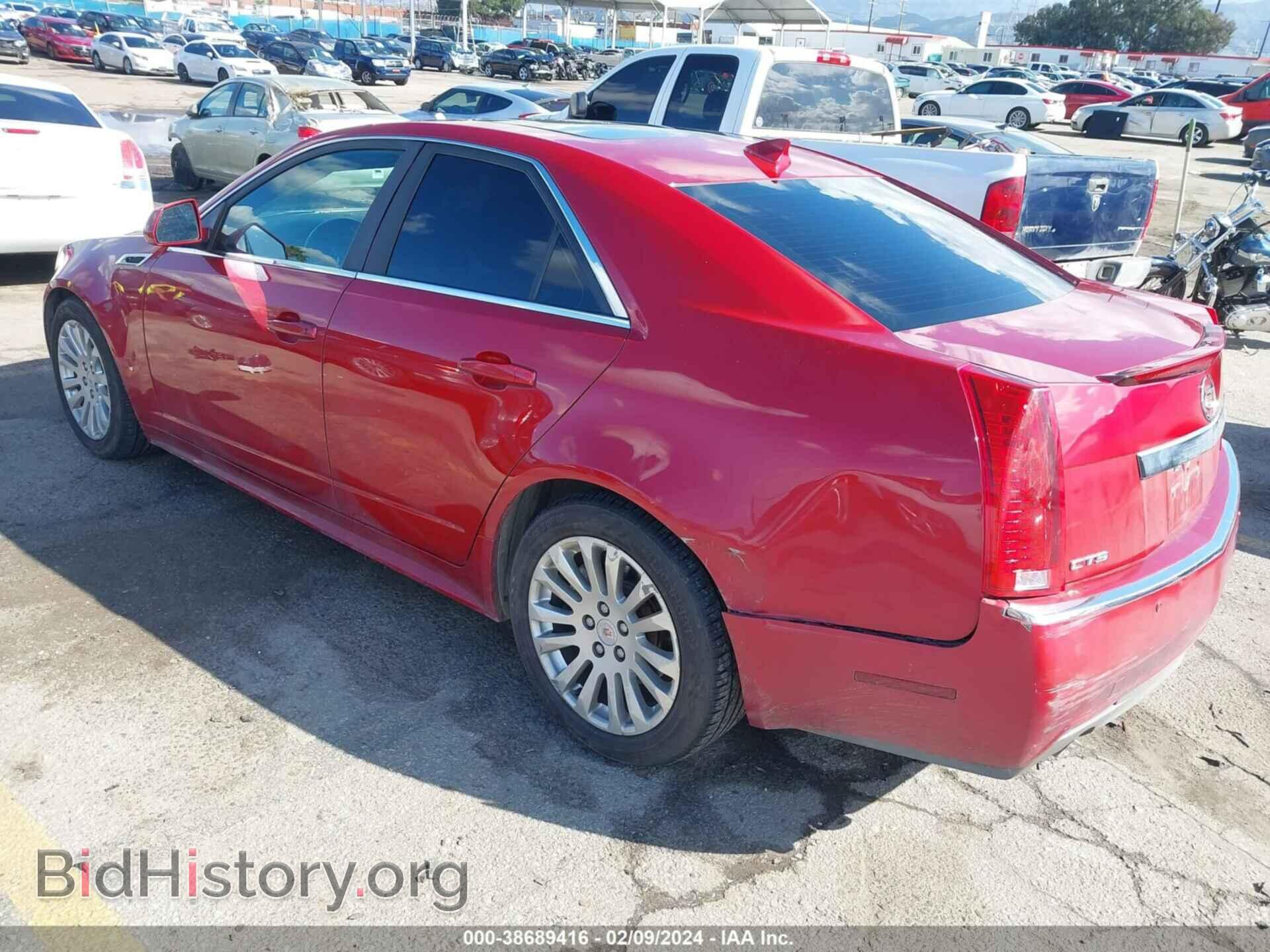 2011 CADILLAC CTS - VIN: 1G6DK5ED2B0140142 - Фото 3
