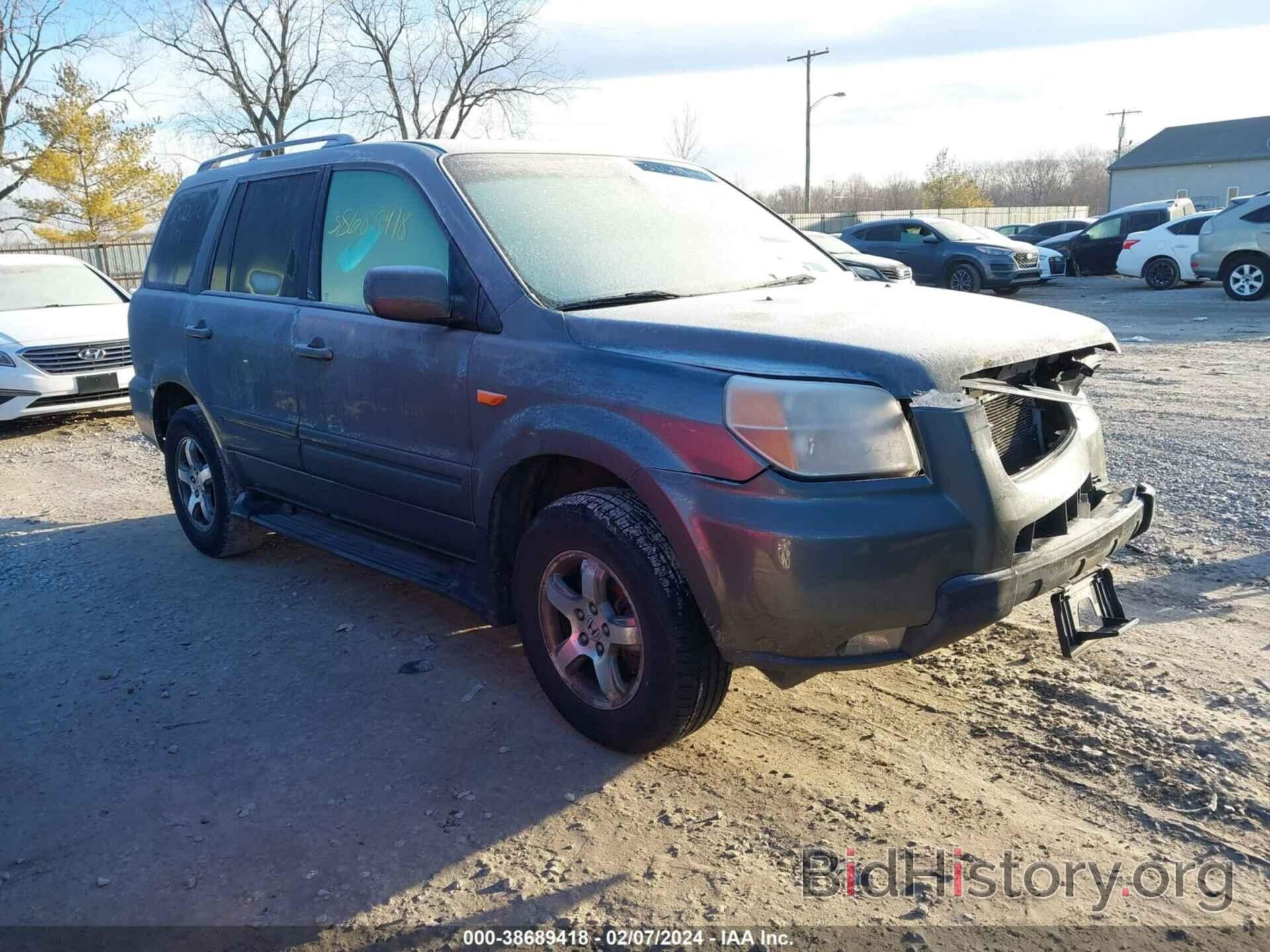 Photo 5FNYF18528B019881 - HONDA PILOT 2008