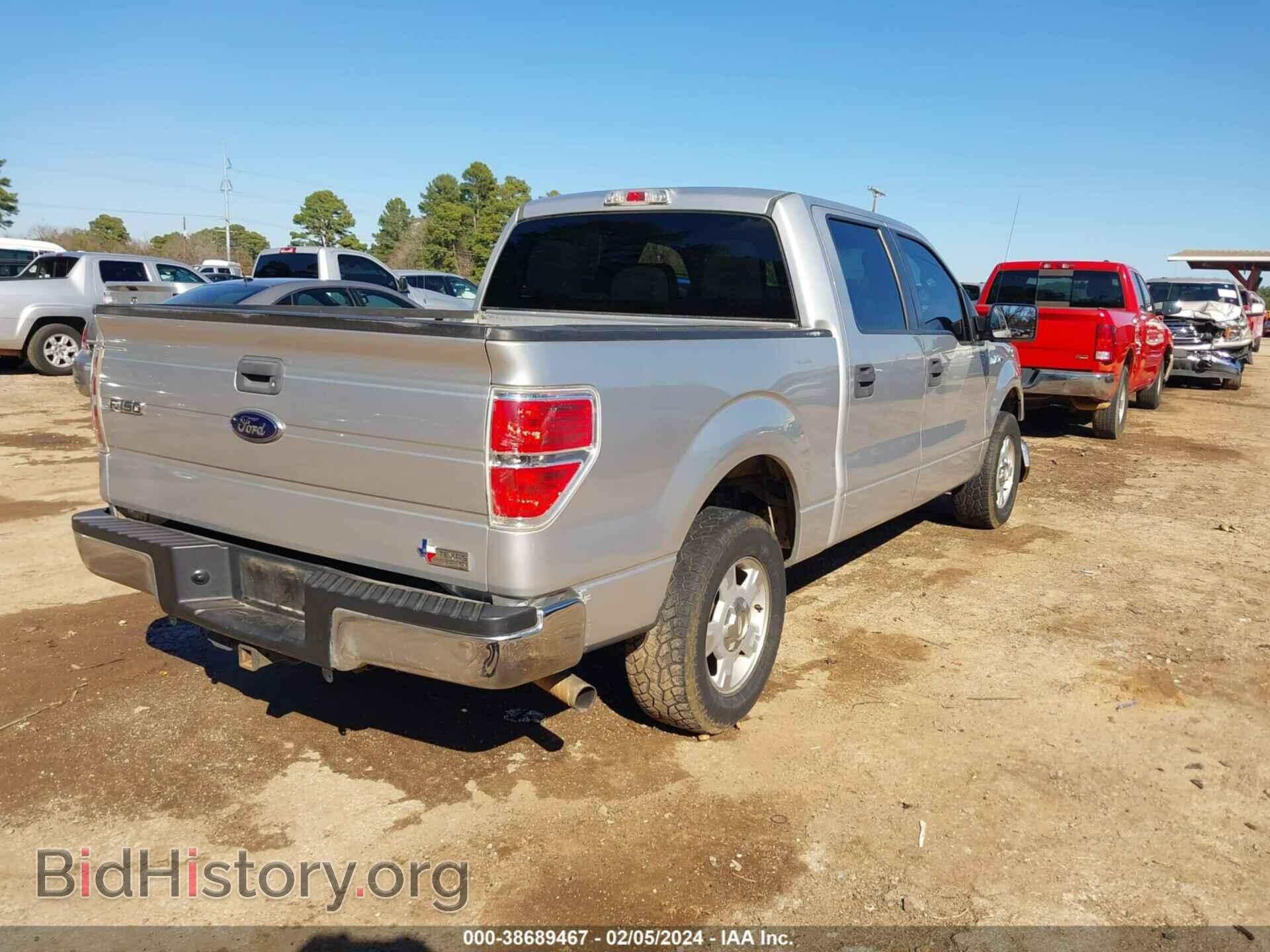 2012 FORD F-150 - VIN: 1FTFW1CF0CFC24854 - Фото 2