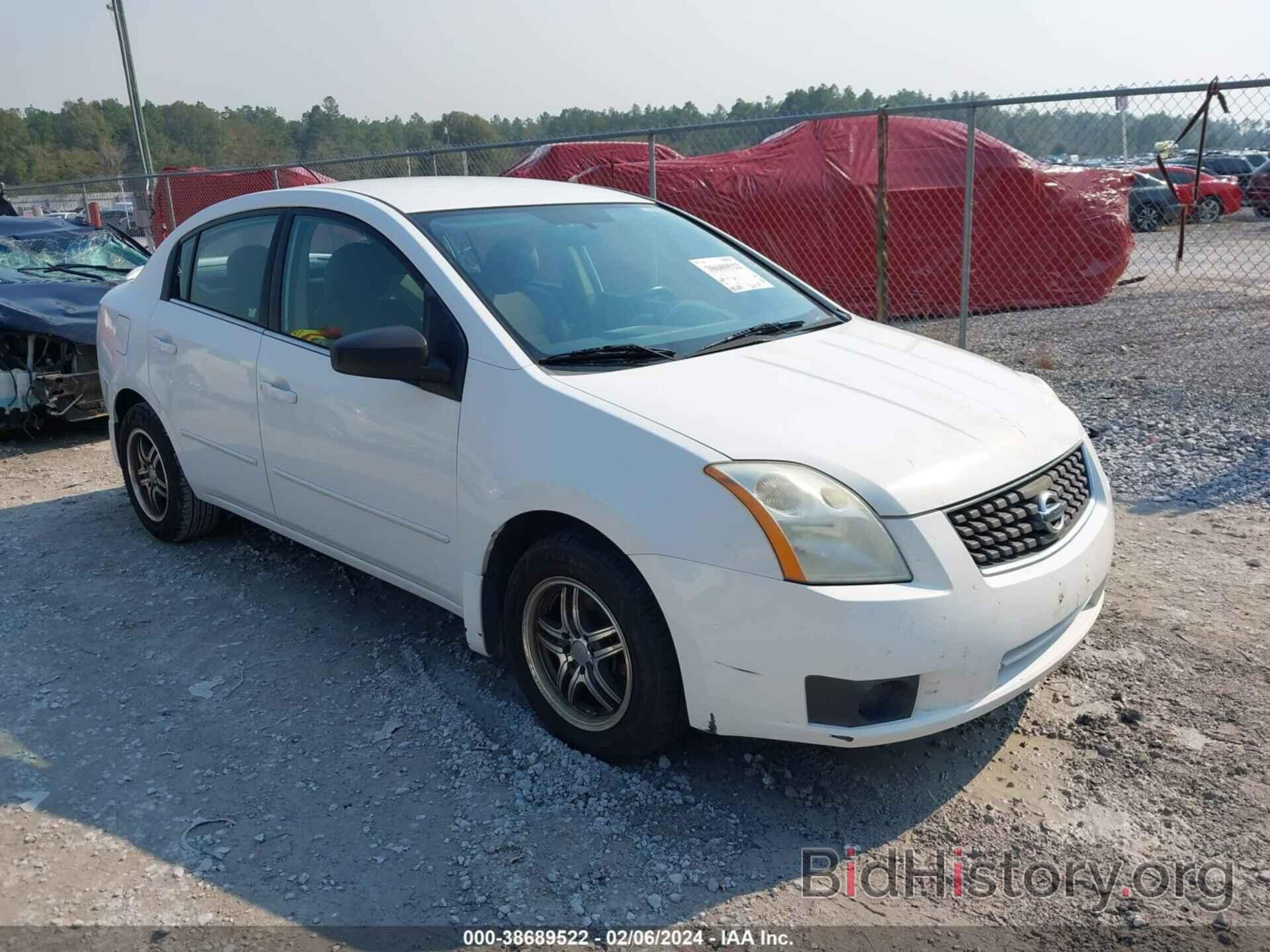 Photo 3N1AB61E87L669595 - NISSAN SENTRA 2007