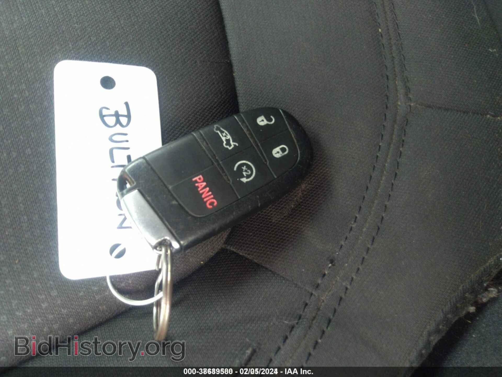 2015 CHRYSLER 200 - VIN: 1C3CCCAB5FN663182 - Фото 11