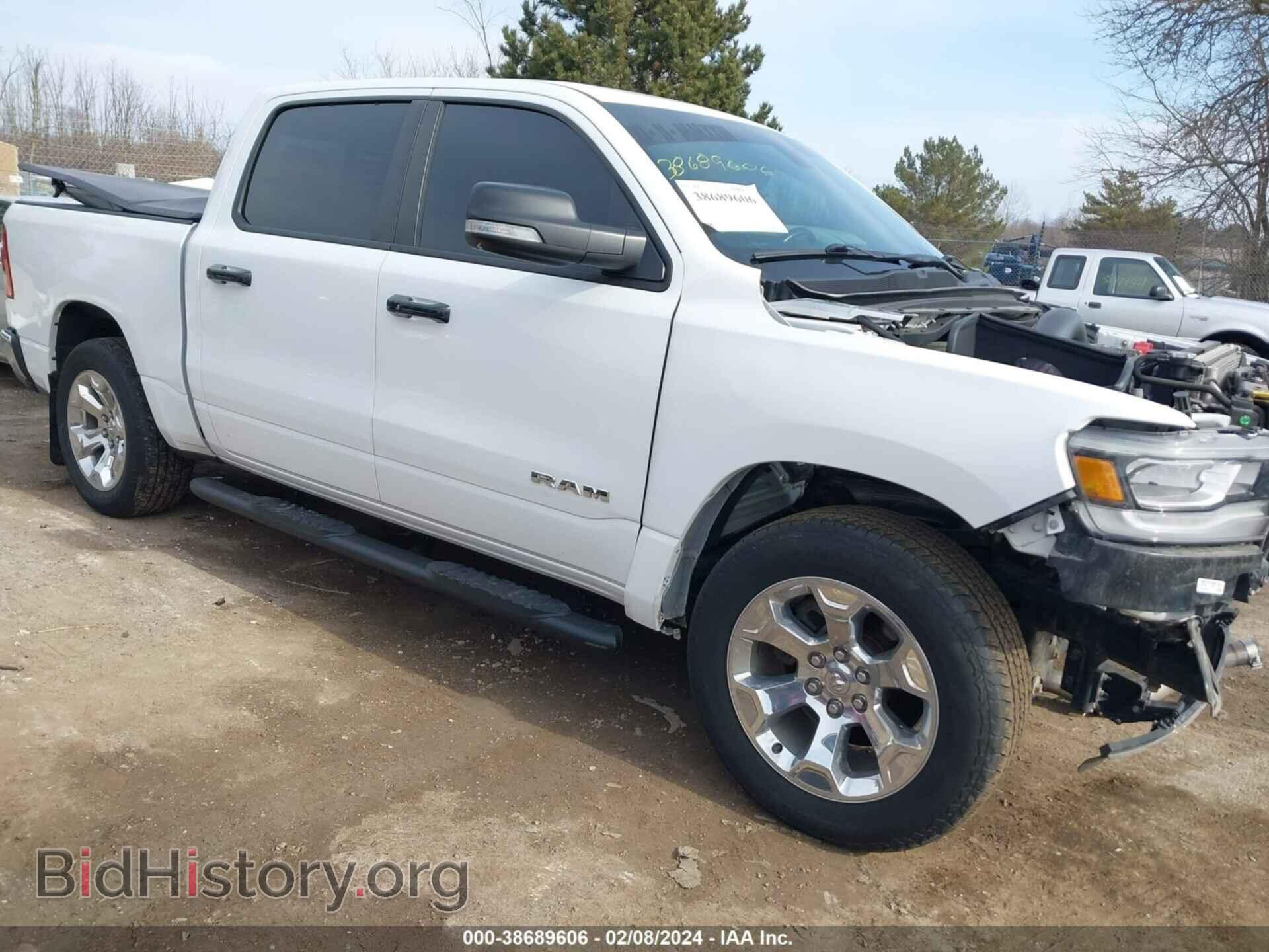 2019 RAM 1500 - VIN: 1C6SRFFT4KN779807 - Фото 13