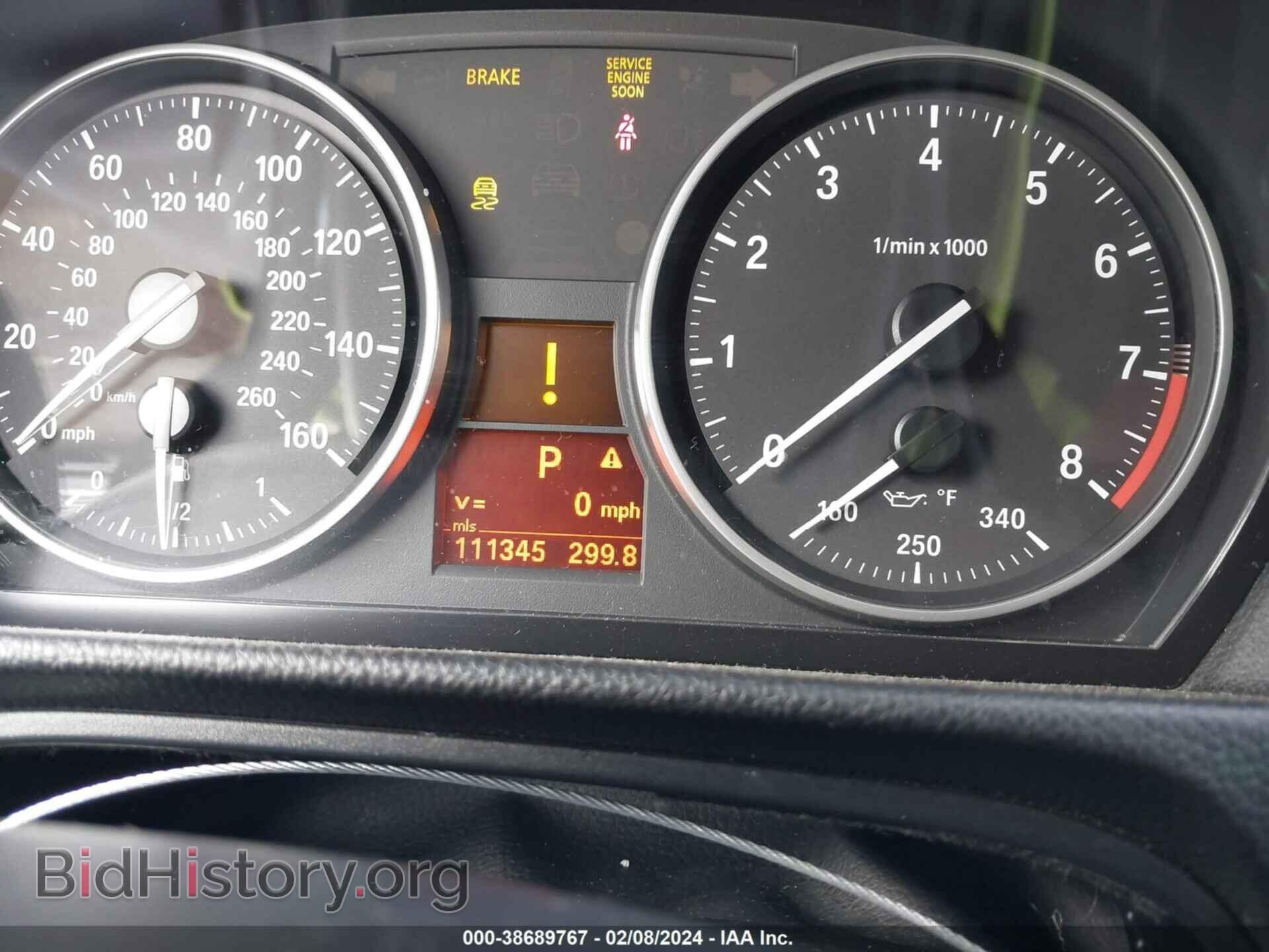 2013 BMW 335I - VIN: WBAKF9C55DE860016 - Фото 7