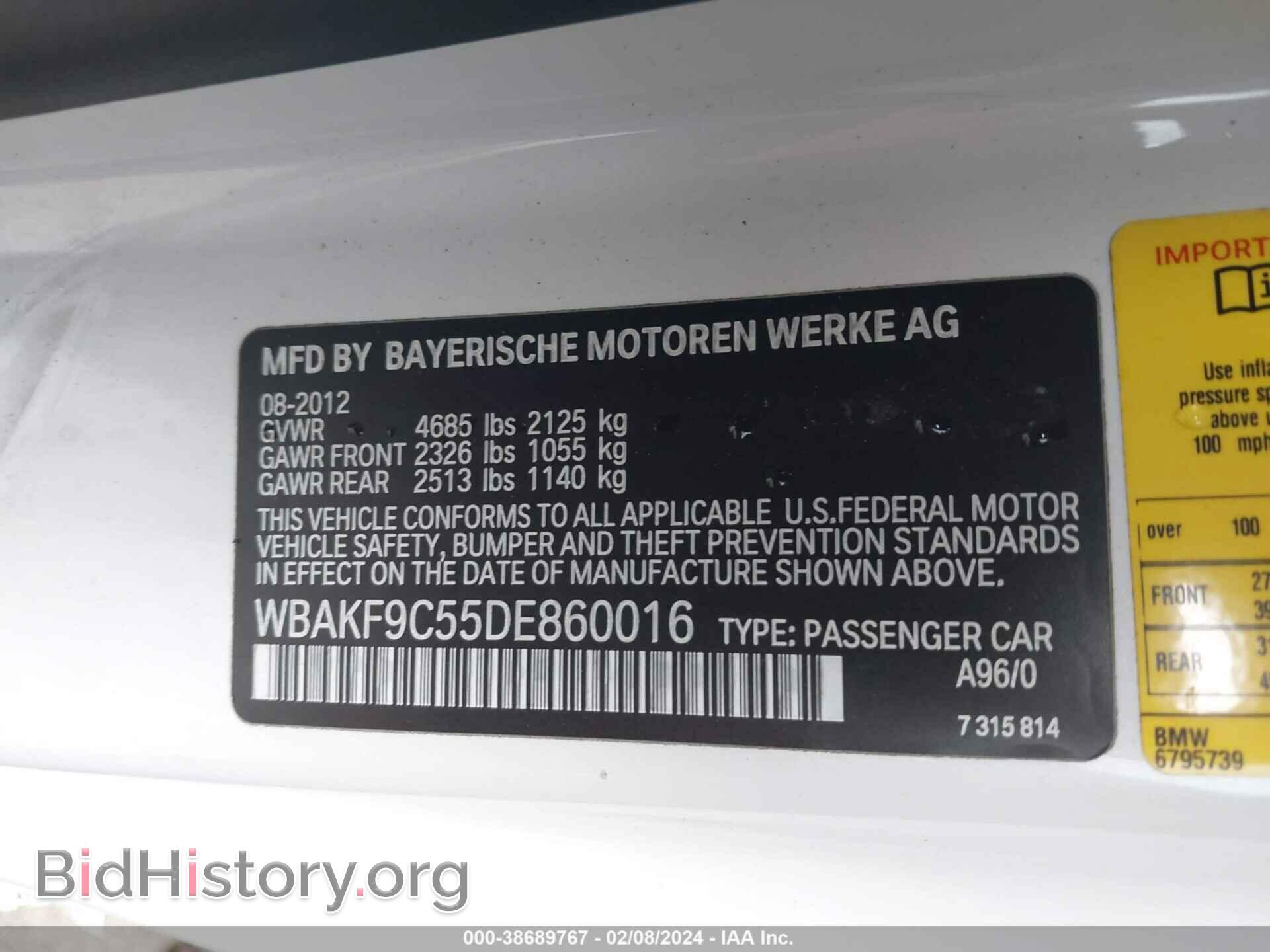 2013 BMW 335I - VIN: WBAKF9C55DE860016 - Фото 9