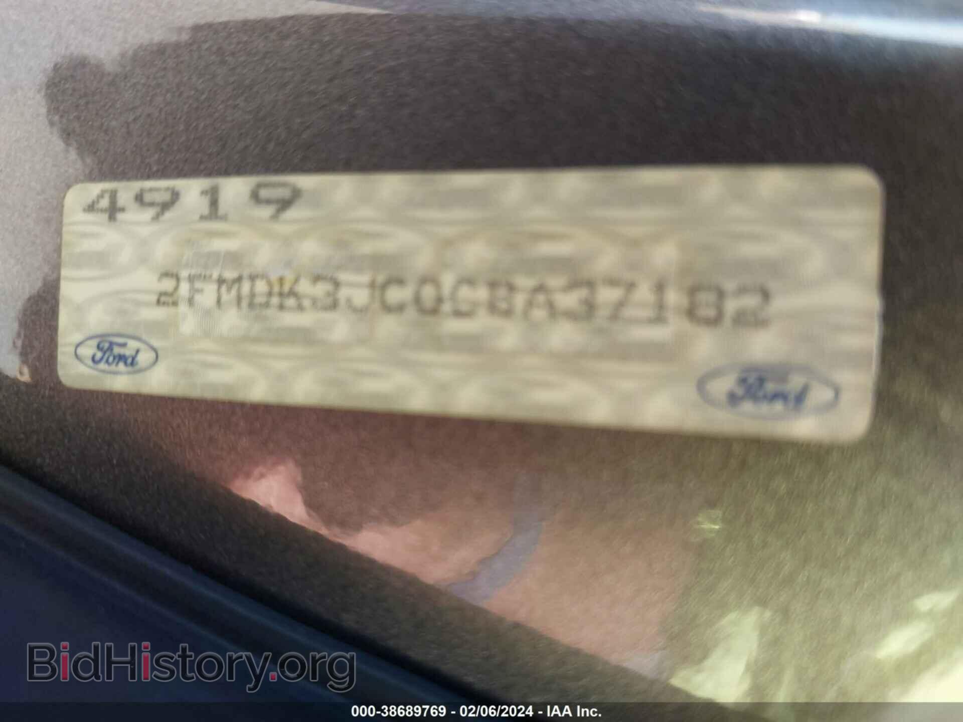 2012 FORD EDGE - VIN: 2FMDK3JC0CBA37182 - Photo 9