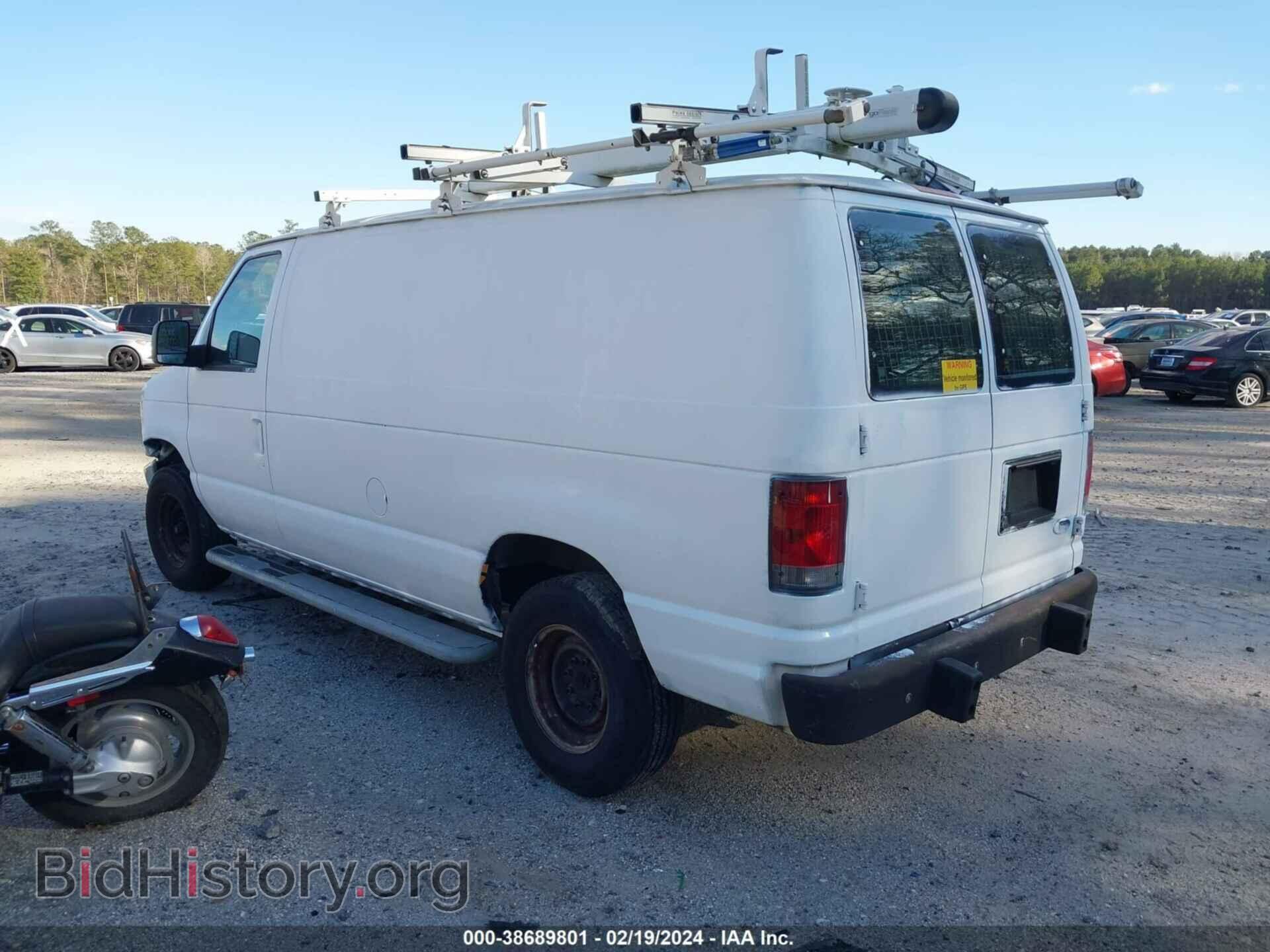 2013 FORD E-250 - VIN: 1FTNE2EW8DDA54645 - Фото 3