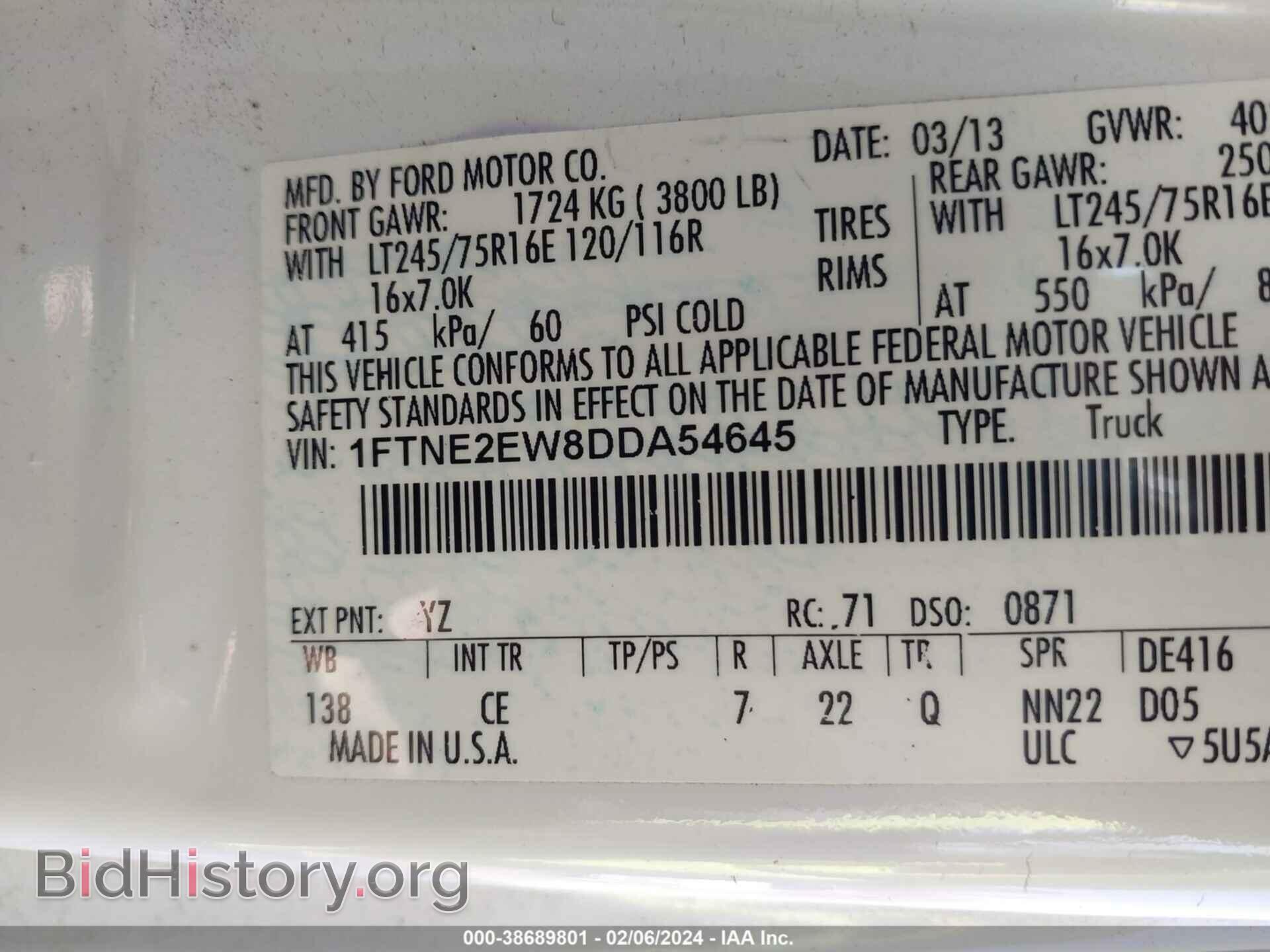 2013 FORD E-250 - VIN: 1FTNE2EW8DDA54645 - Фото 9