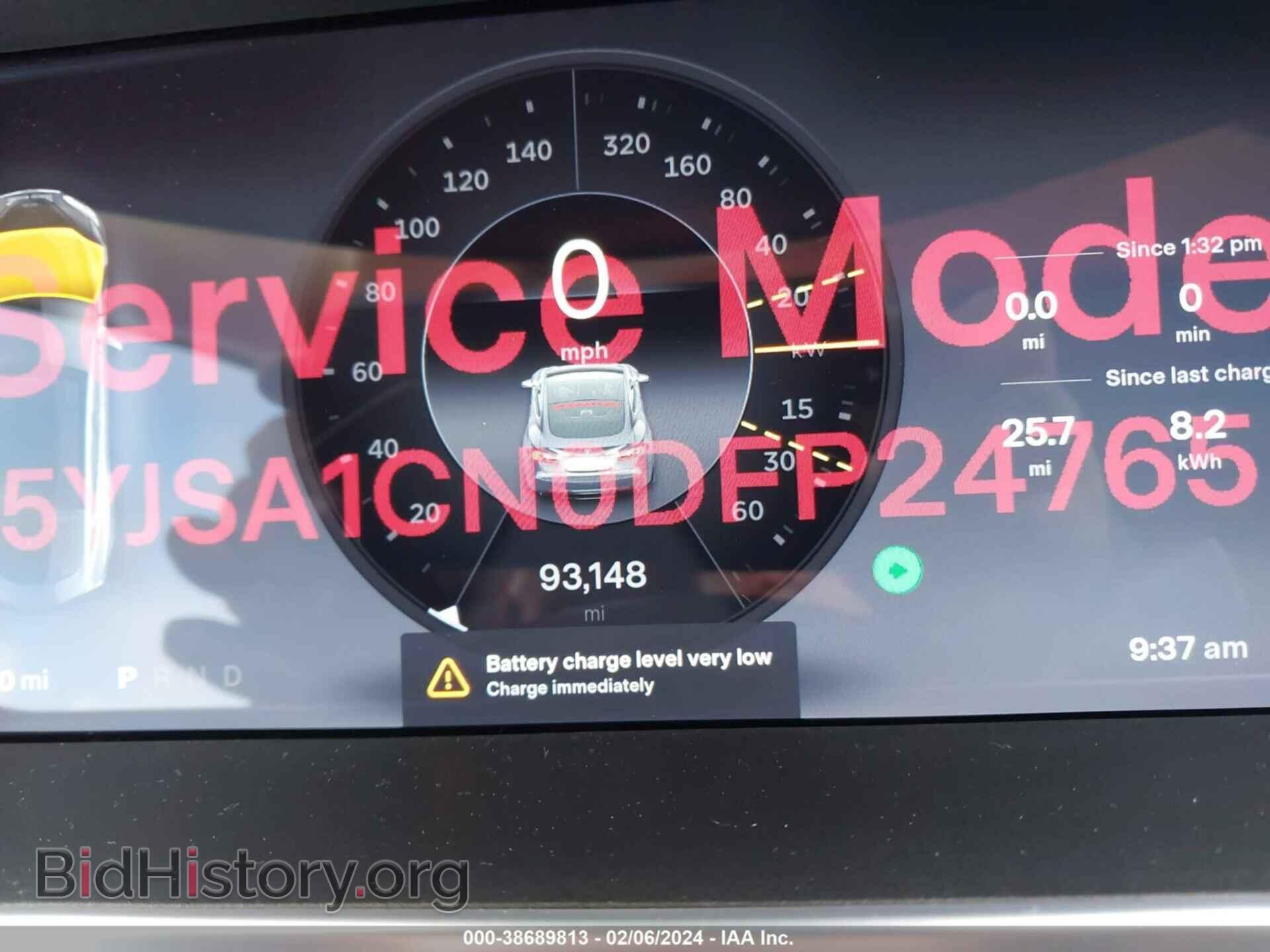 2013 TESLA MODEL S - VIN: 5YJSA1CN0DFP24765 - Фото 7
