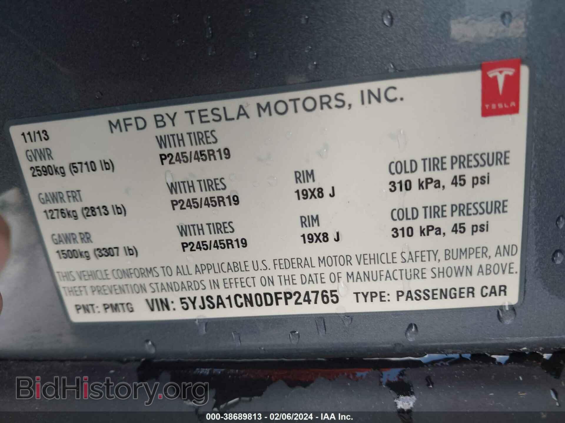 2013 TESLA MODEL S - VIN: 5YJSA1CN0DFP24765 - Фото 9