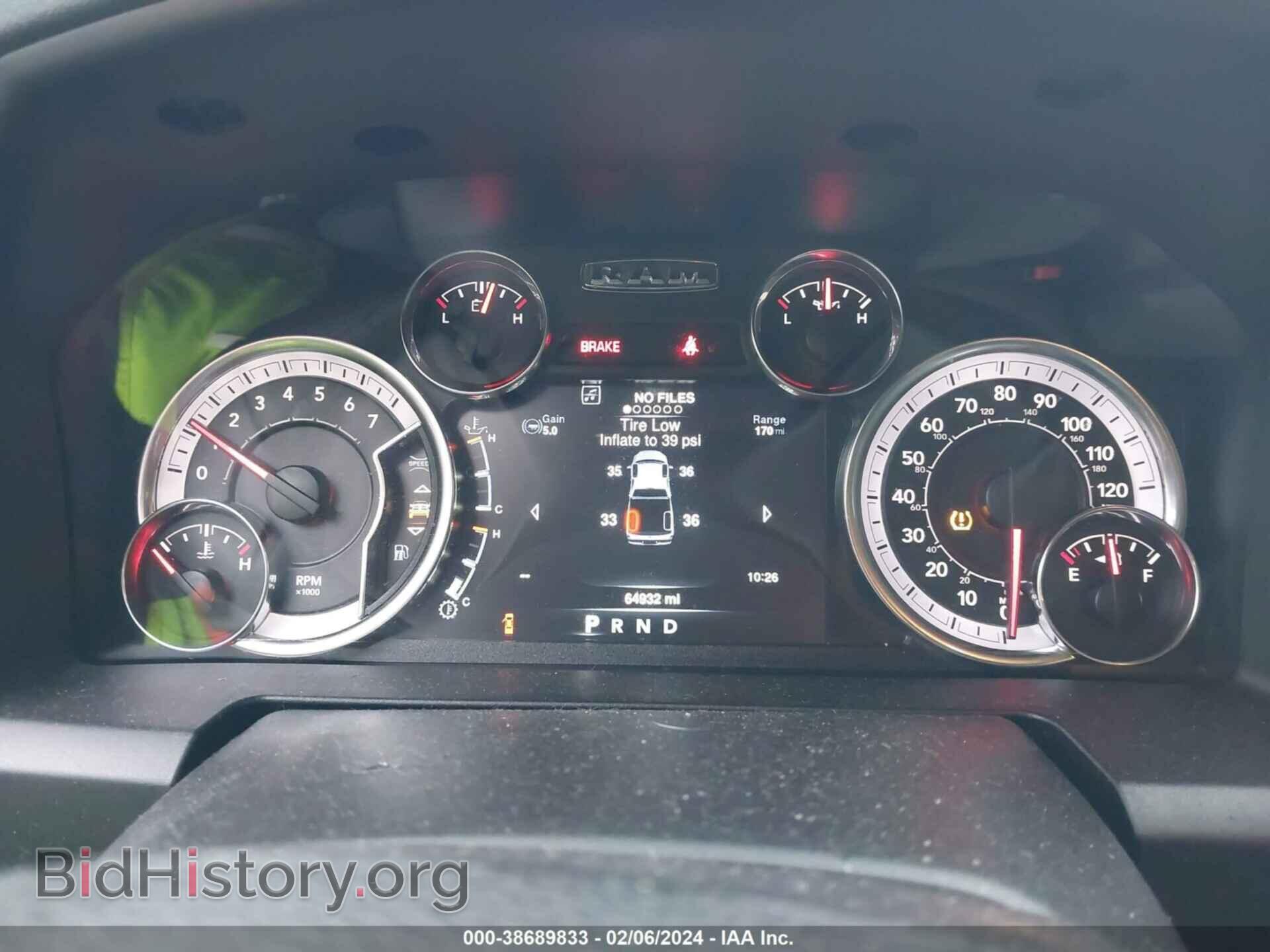 2019 RAM 1500 CLASSIC - VIN: 1C6RR7GT9KS648425 - Фото 7