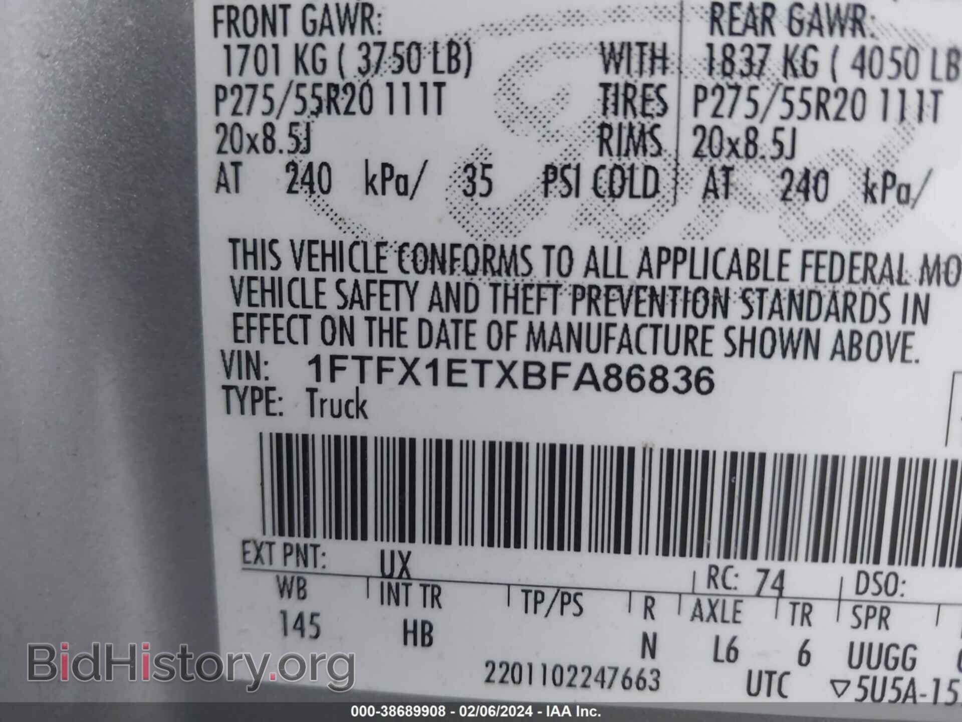 2011 FORD F-150 - VIN: 1FTFX1ETXBFA86836 - Фото 9