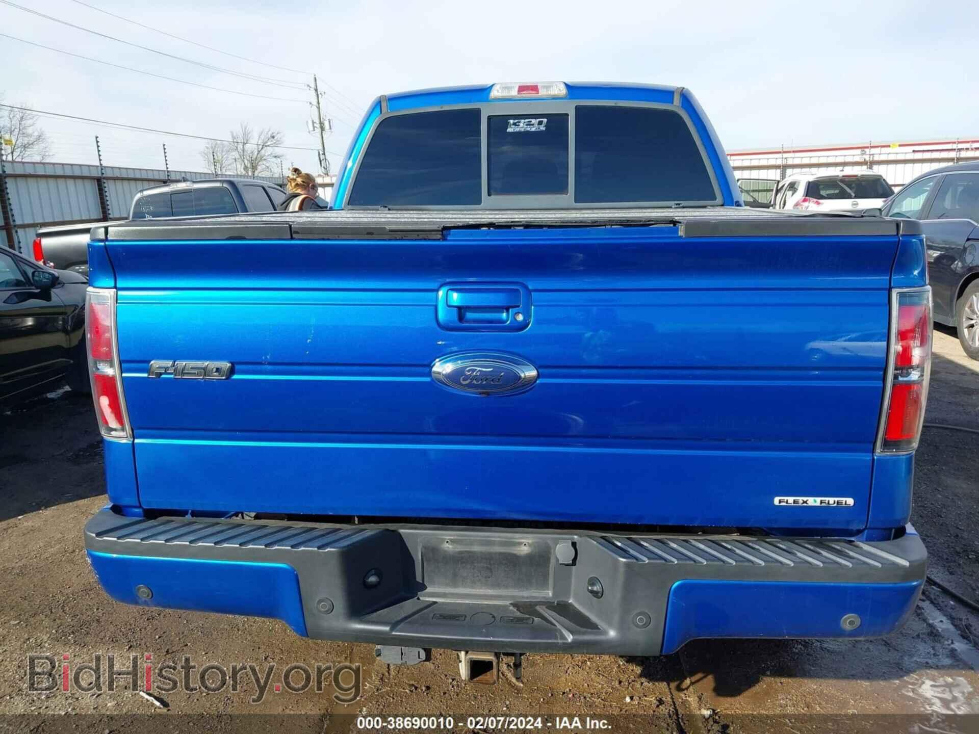 2011 FORD F-150 - VIN: 1FTFW1EF9BFB65850 - Фото 16