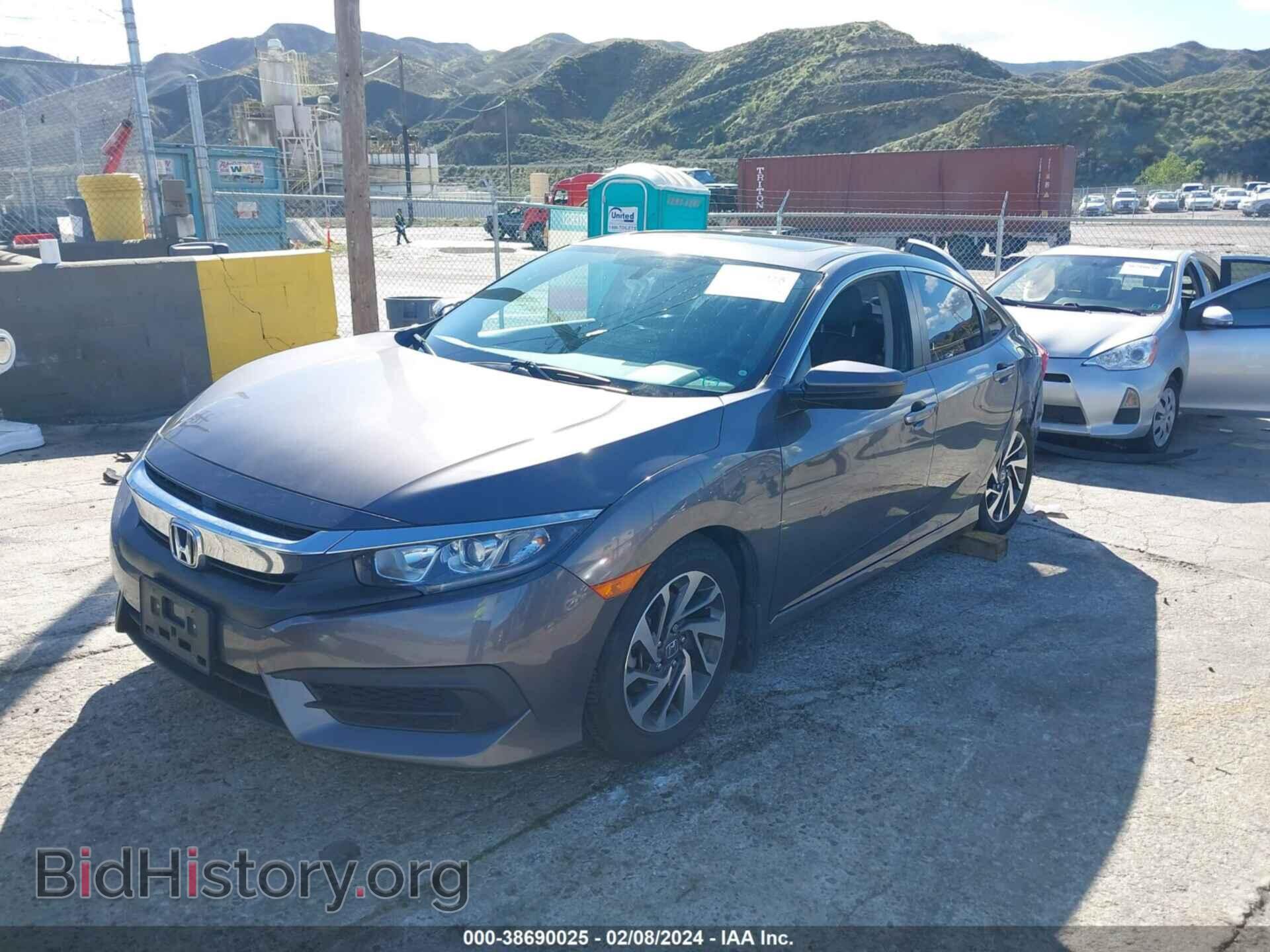 2017 HONDA CIVIC - VIN: 2HGFC2F76HH543007 - Фото 2