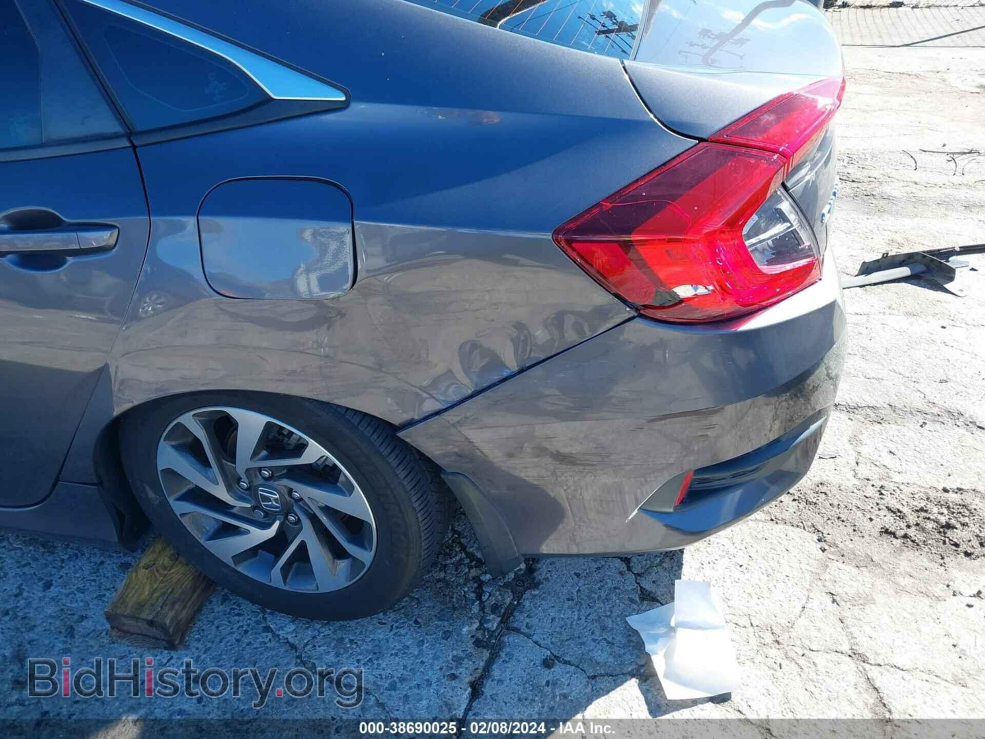 2017 HONDA CIVIC - VIN: 2HGFC2F76HH543007 - Фото 6