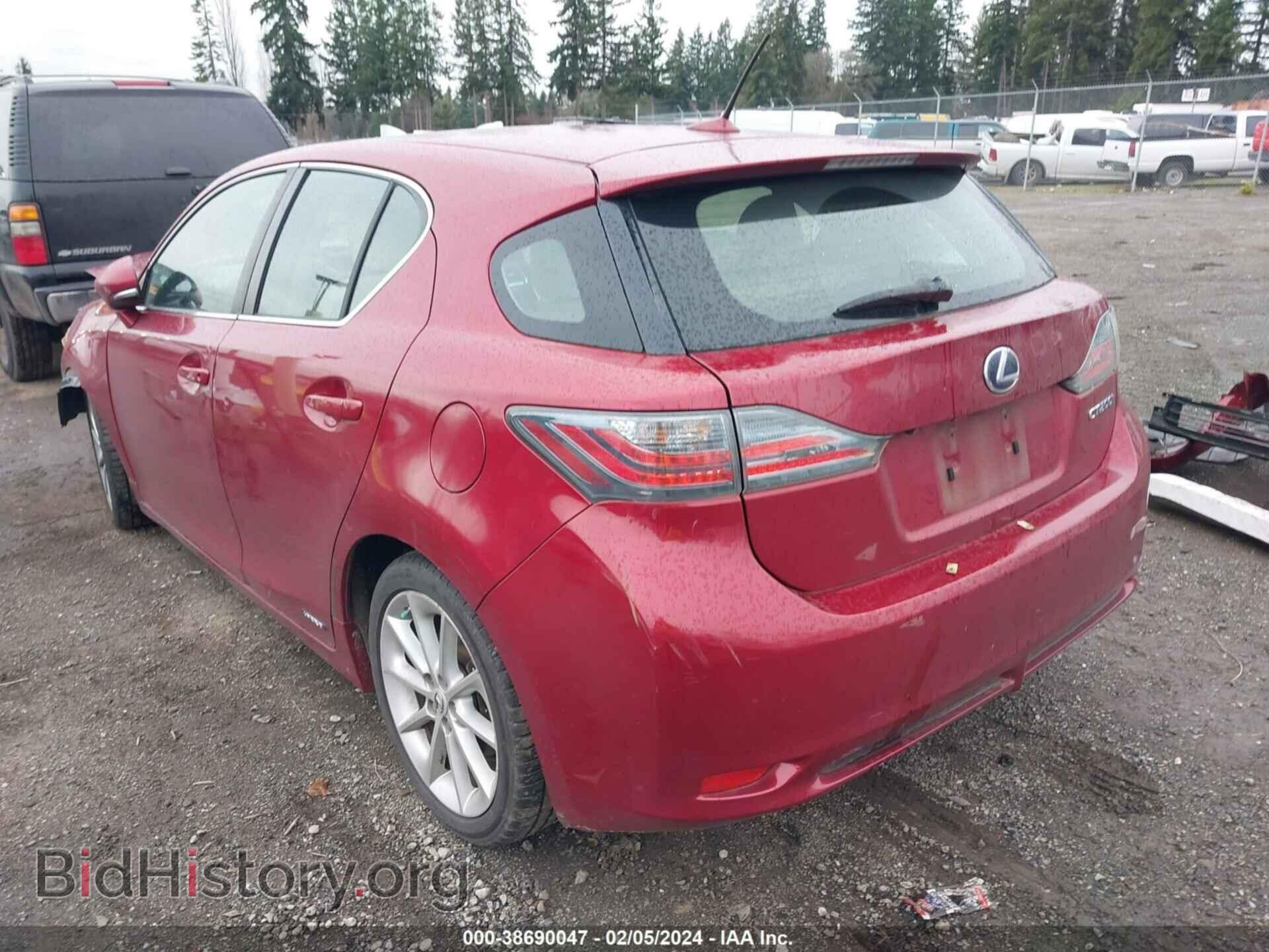 2011 LEXUS CT 200H - VIN: JTHKD5BH3B2005535 - Фото 3