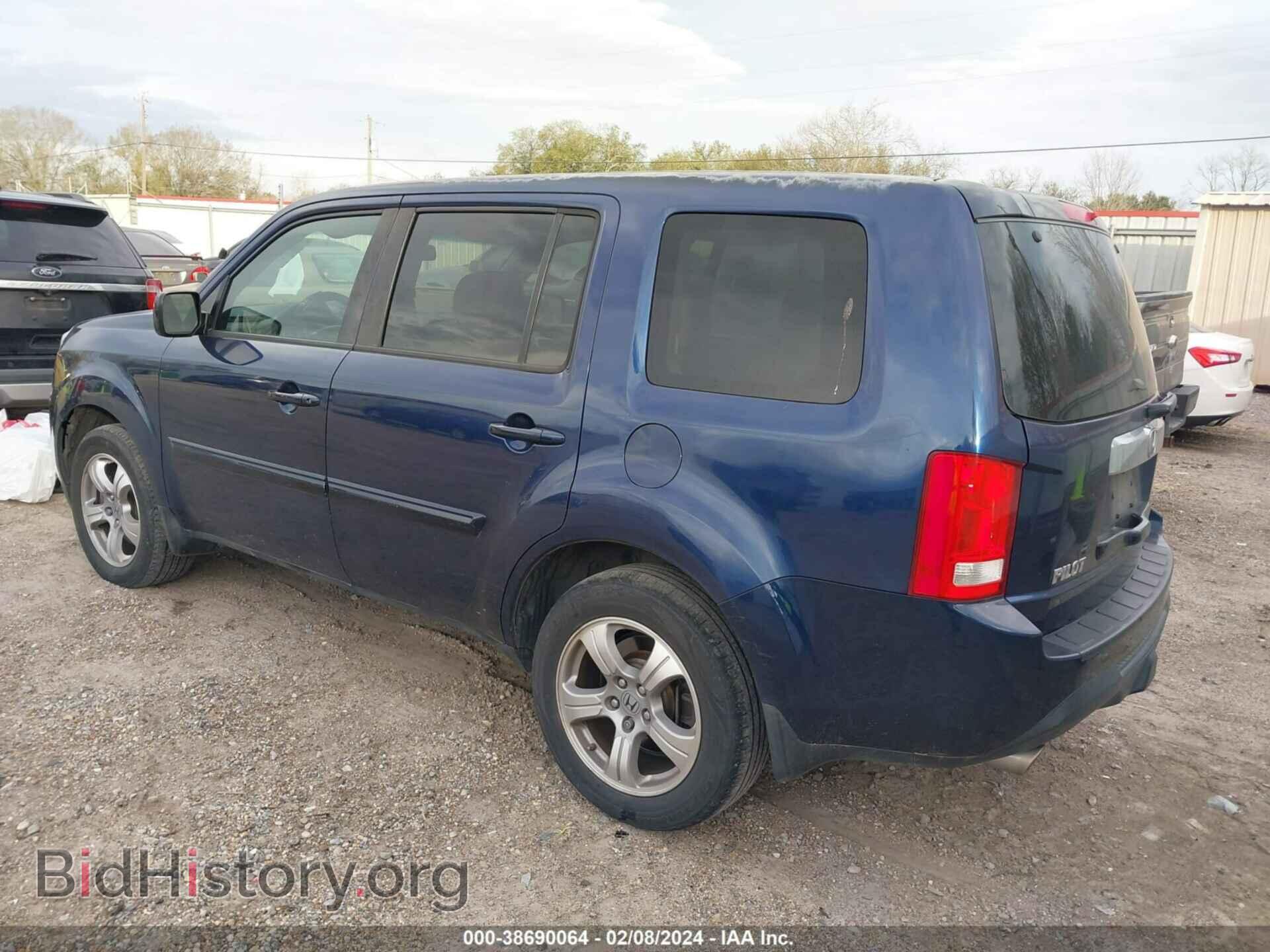 2013 HONDA PILOT - VIN: 5FNYF3H52DB016551 - Фото 3