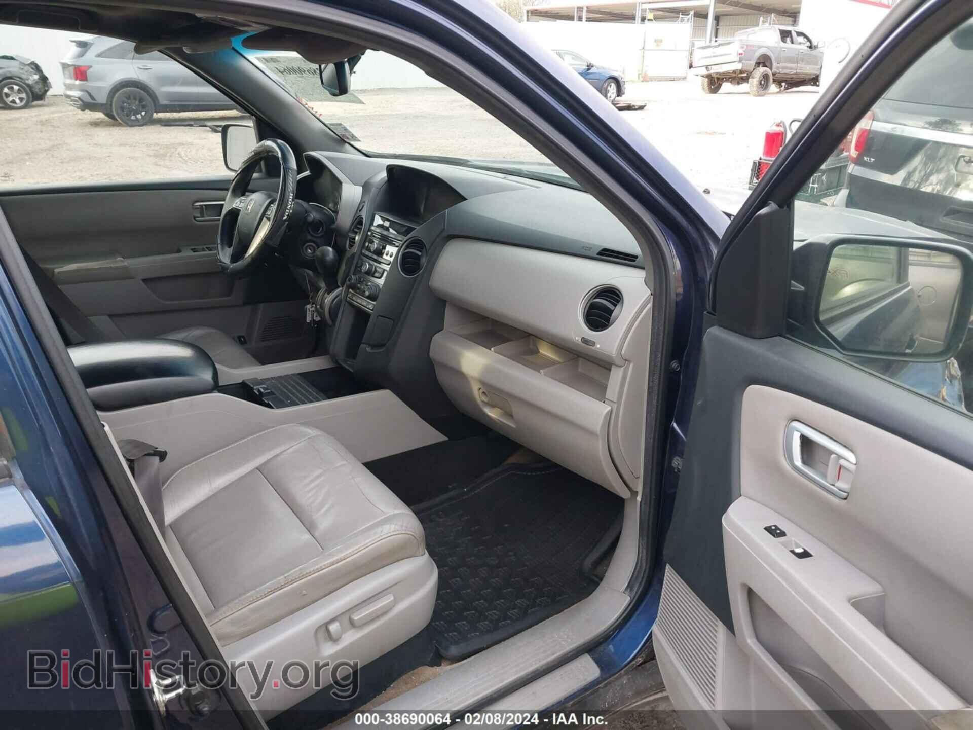 2013 HONDA PILOT - VIN: 5FNYF3H52DB016551 - Фото 5