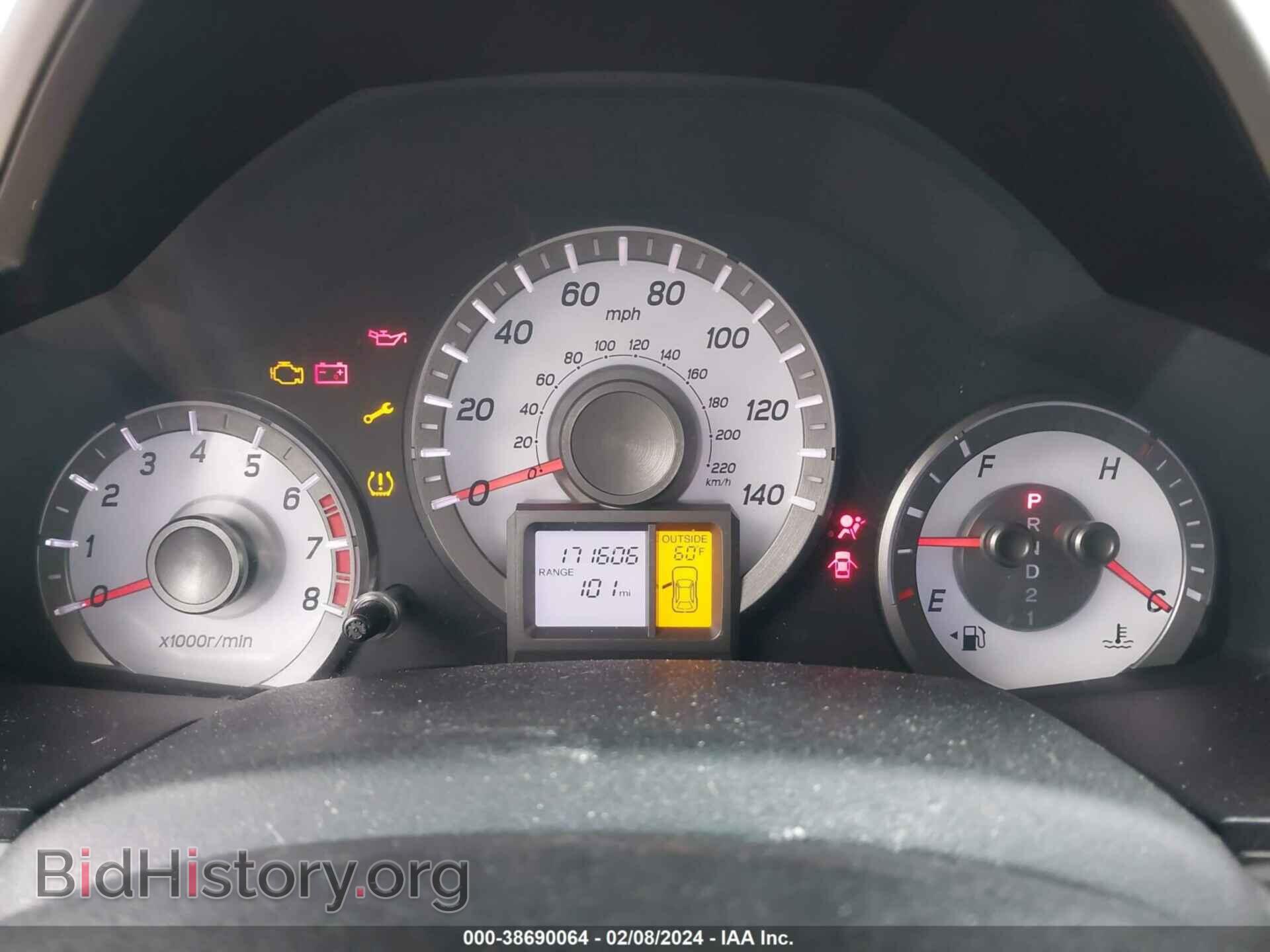 2013 HONDA PILOT - VIN: 5FNYF3H52DB016551 - Фото 7