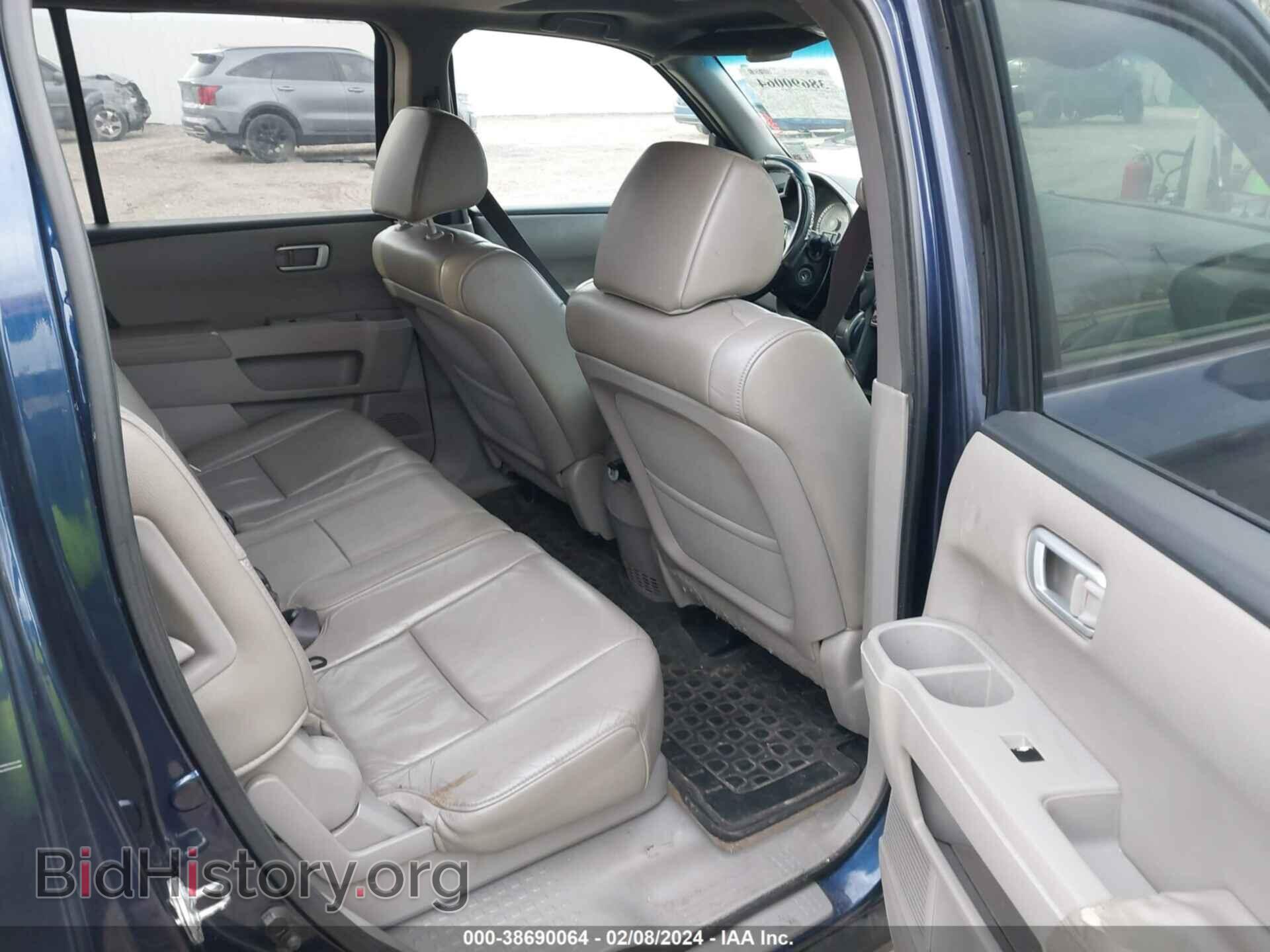 2013 HONDA PILOT - VIN: 5FNYF3H52DB016551 - Фото 8