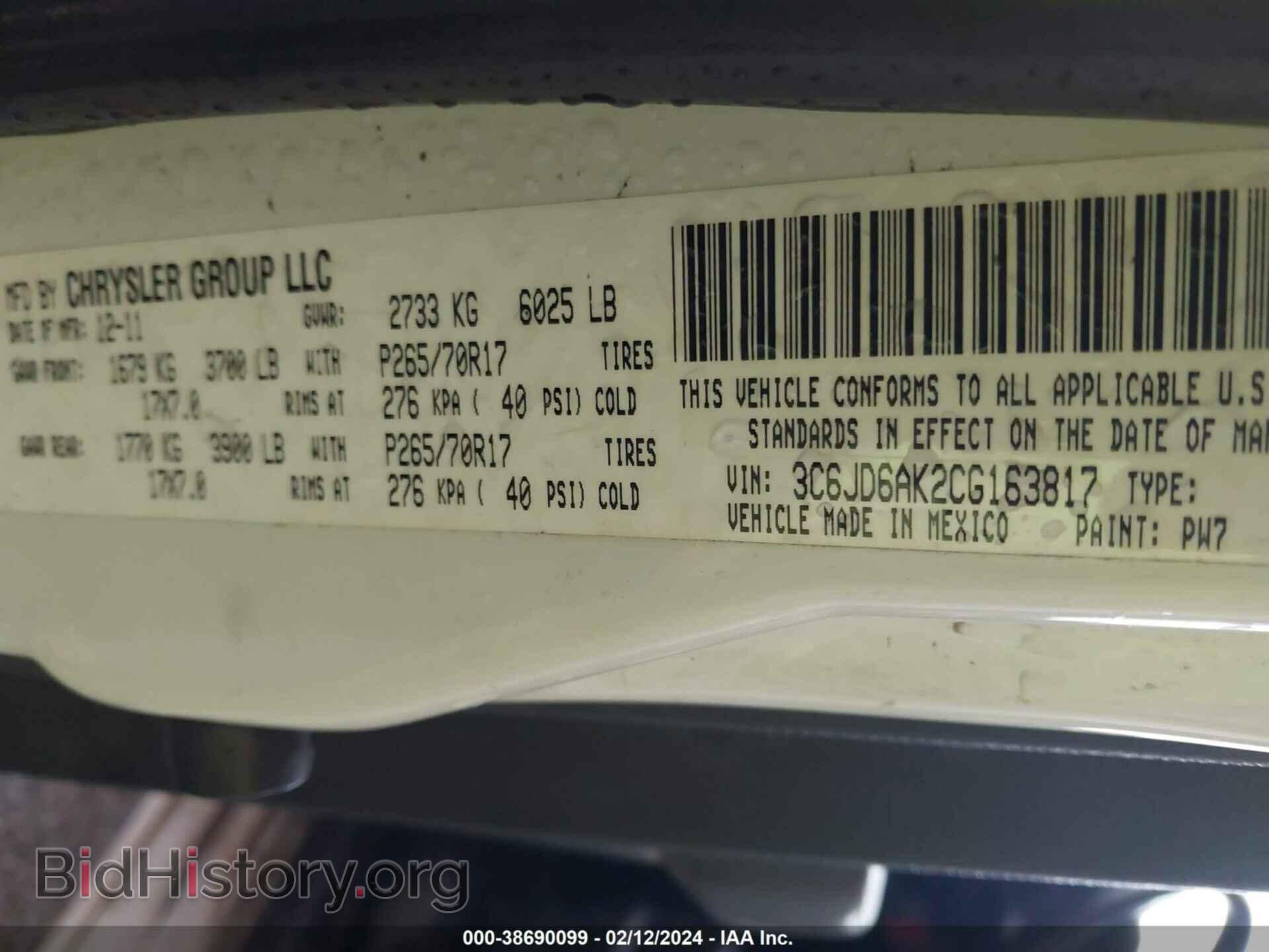 2012 RAM 1500 - VIN: 3C6JD6AK2CG163817 - Фото 9