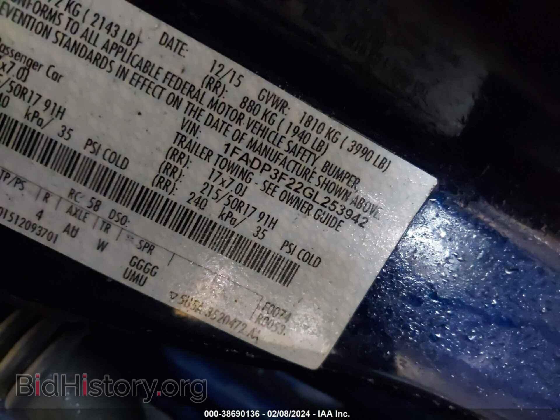 2016 FORD FOCUS - VIN: 1FADP3F22GL253942 - Фото 9