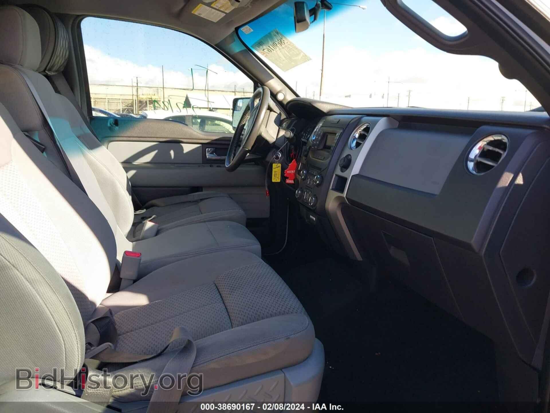 2013 FORD F-150 - VIN: 1FTFW1EF2DKD81128 - Фото 5