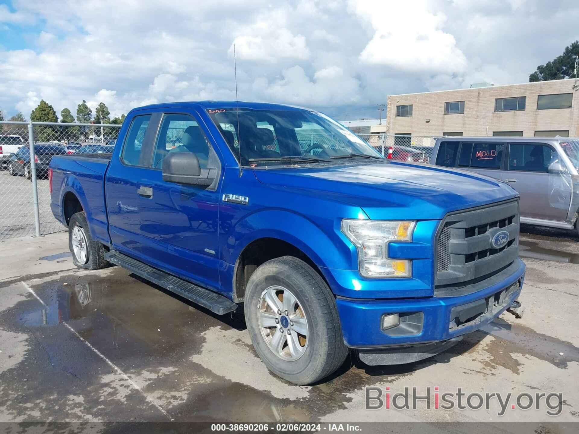 Photo 1FTEX1EP2GKD95066 - FORD F-150 2016