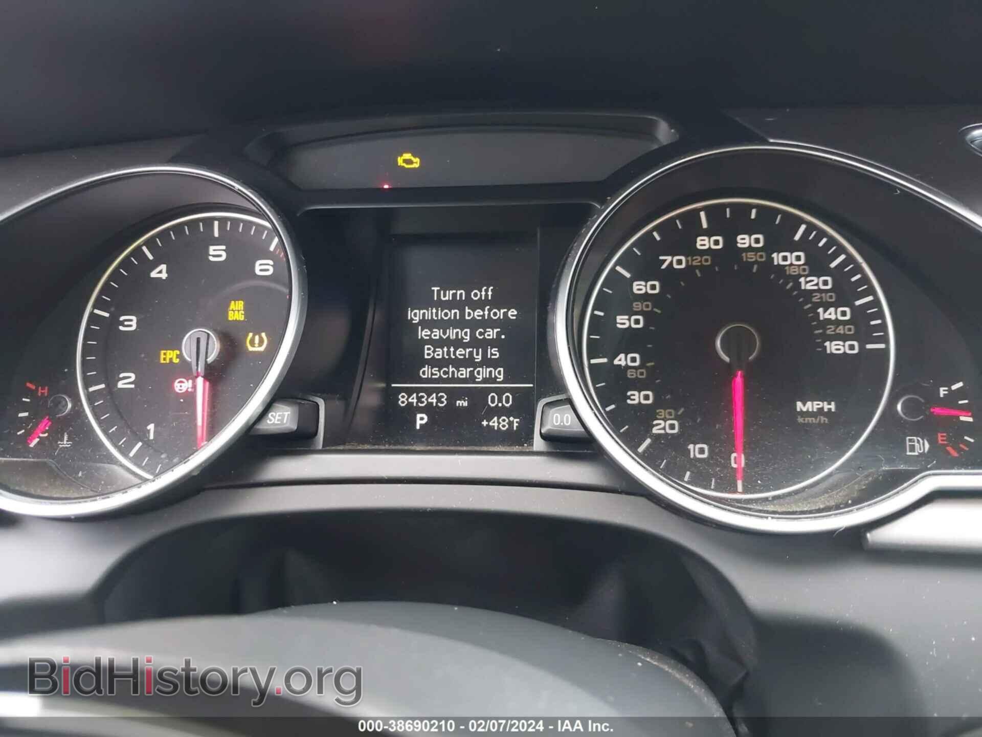 2014 AUDI A5 - VIN: WAULFAFR0EA029620 - Фото 7