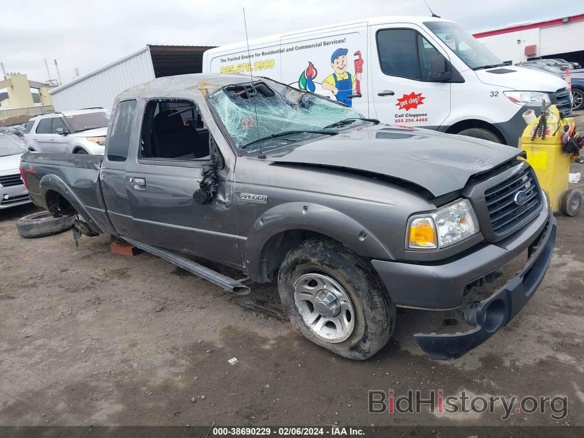 Фотография 1FTYR44E48PA63952 - FORD RANGER 2008