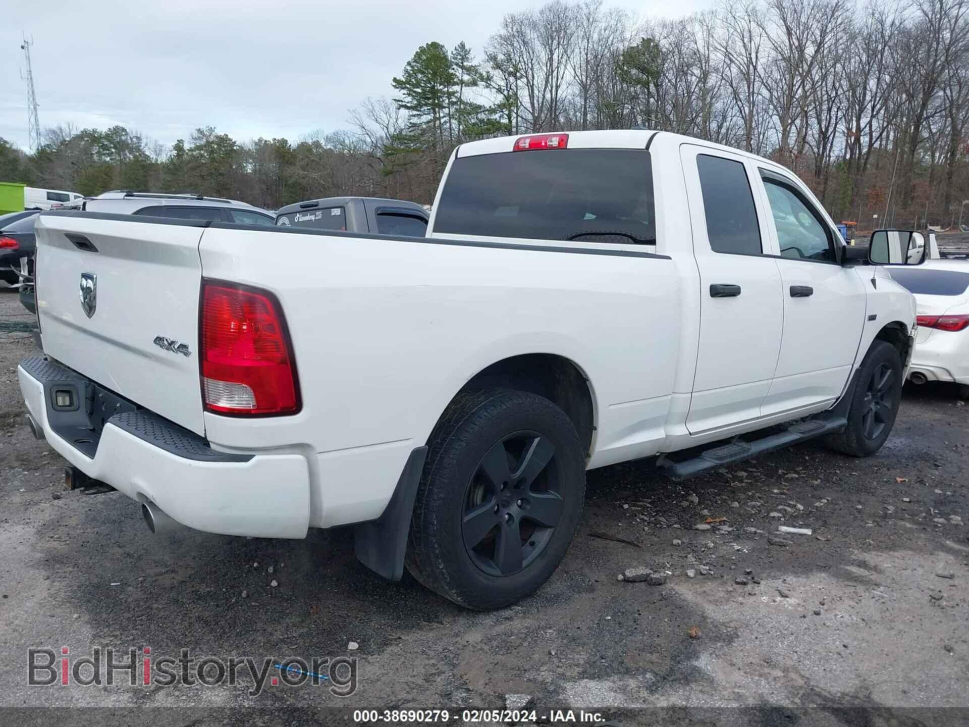 2012 RAM 1500 - VIN: 1C6RD7FT7CS326092 - Фото 4
