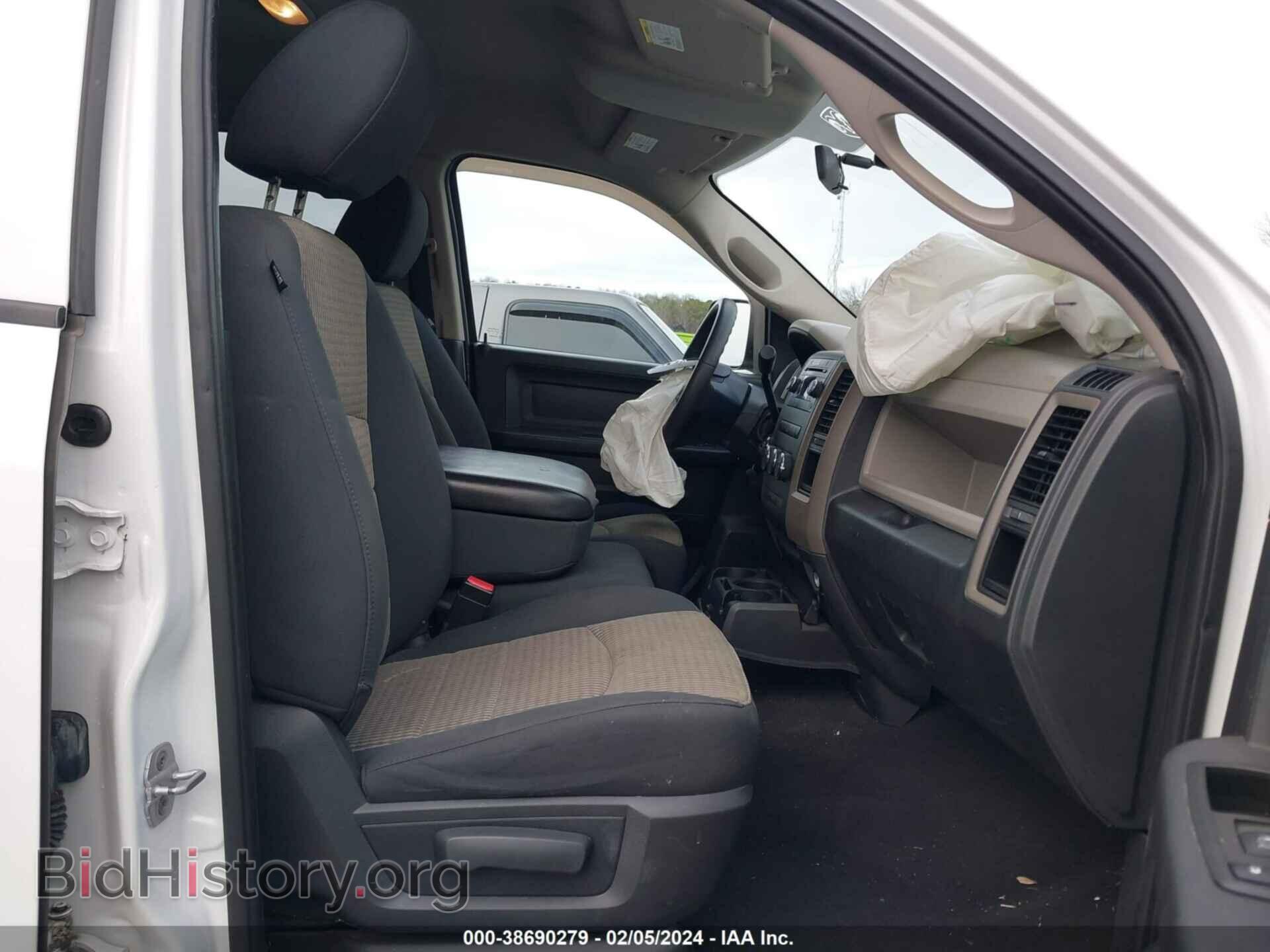 2012 RAM 1500 - VIN: 1C6RD7FT7CS326092 - Фото 5