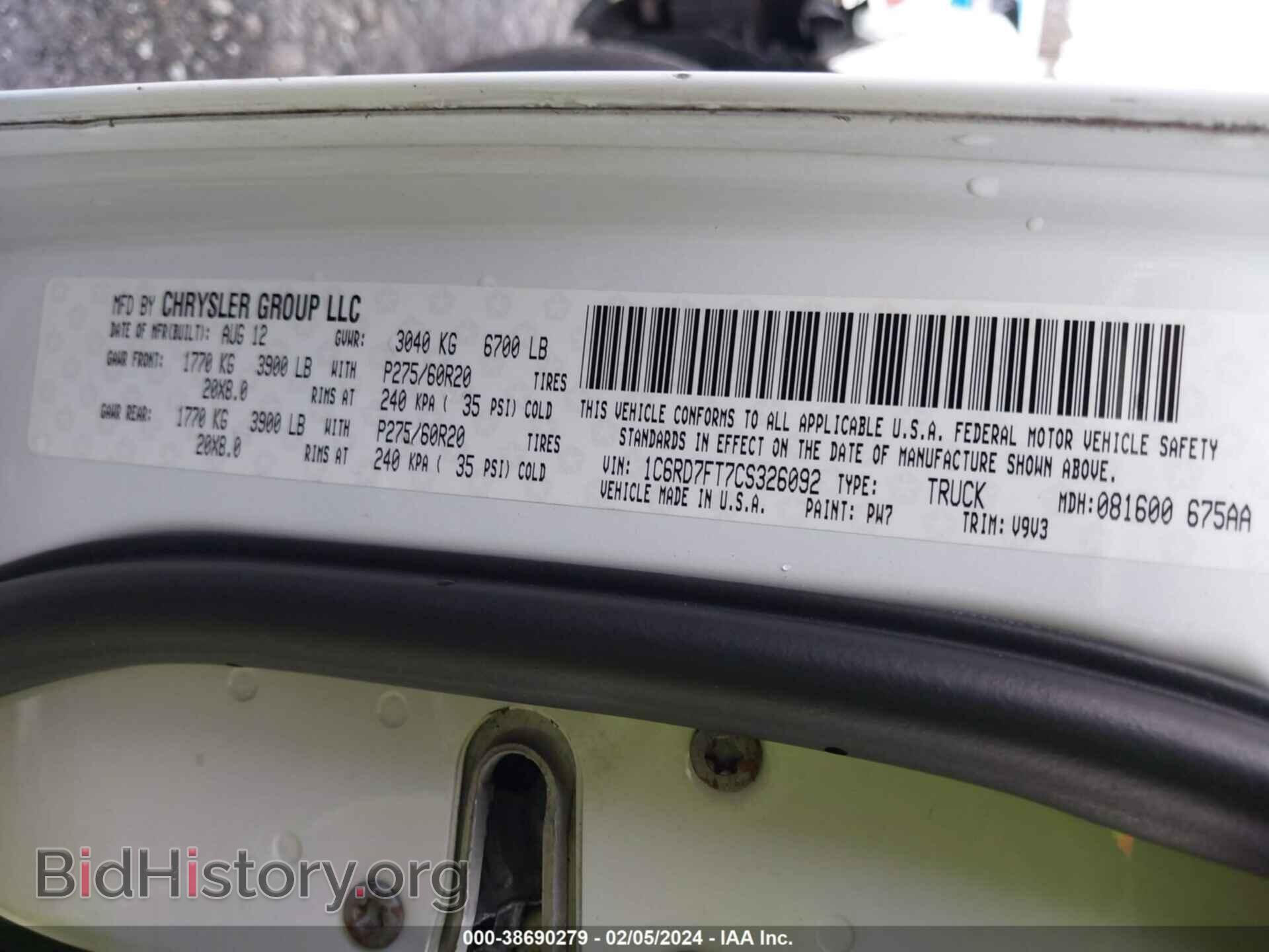 2012 RAM 1500 - VIN: 1C6RD7FT7CS326092 - Фото 9