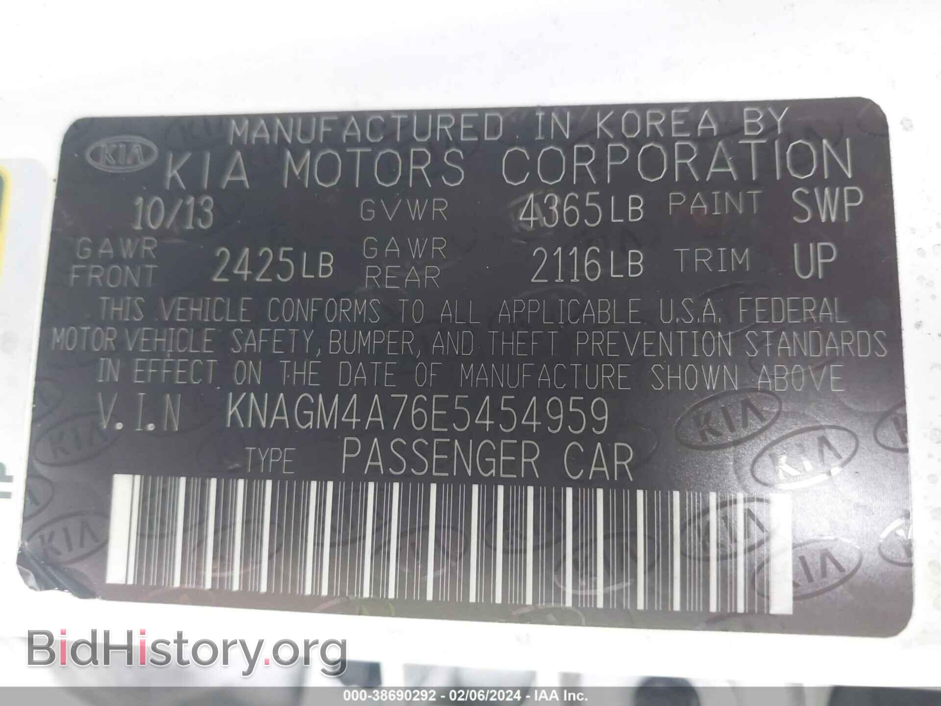 2014 KIA OPTIMA - VIN: KNAGM4A76E5454959 - Фото 9