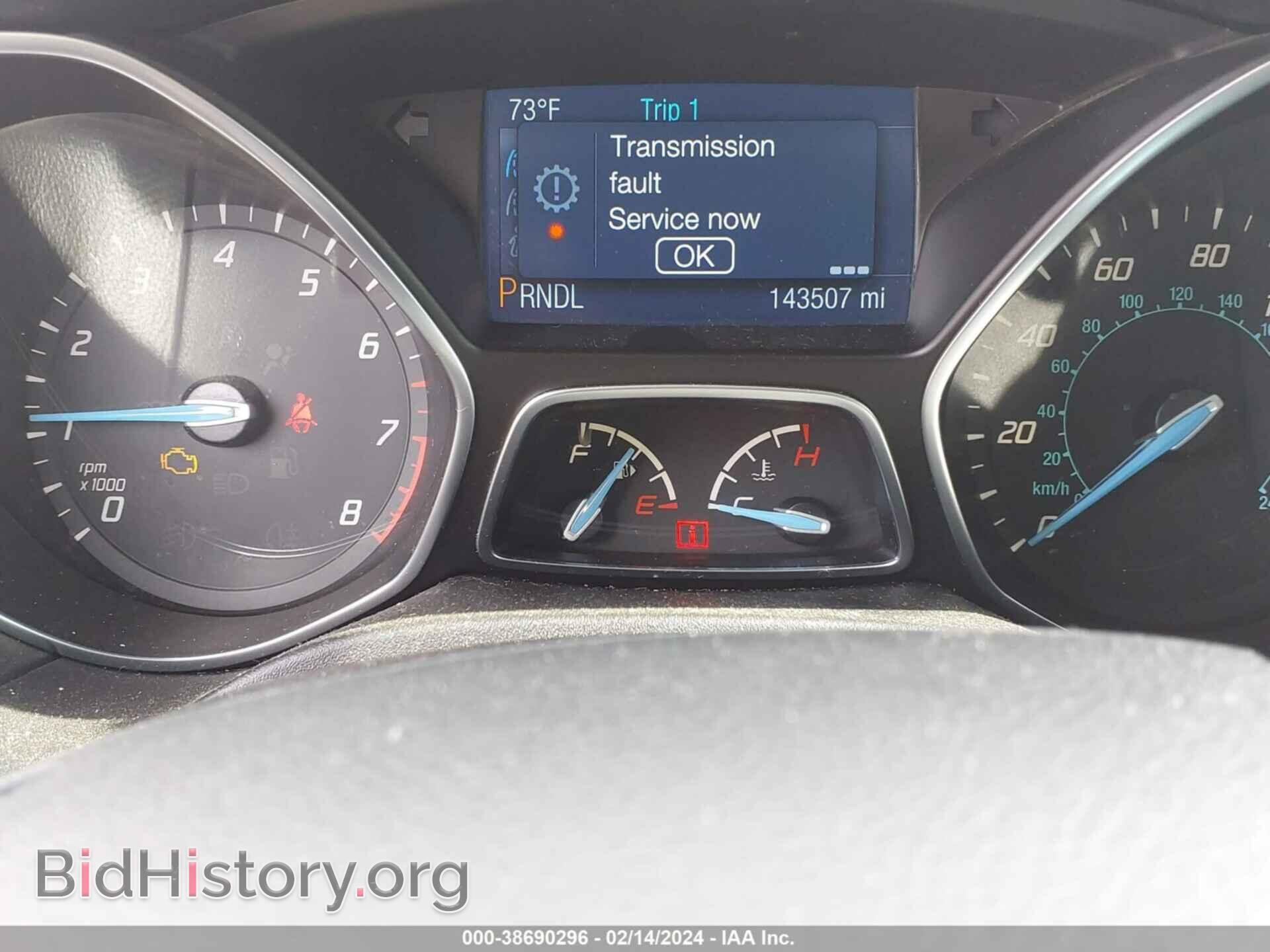 2014 FORD FOCUS - VIN: 1FADP3F21EL390268 - Photo 7