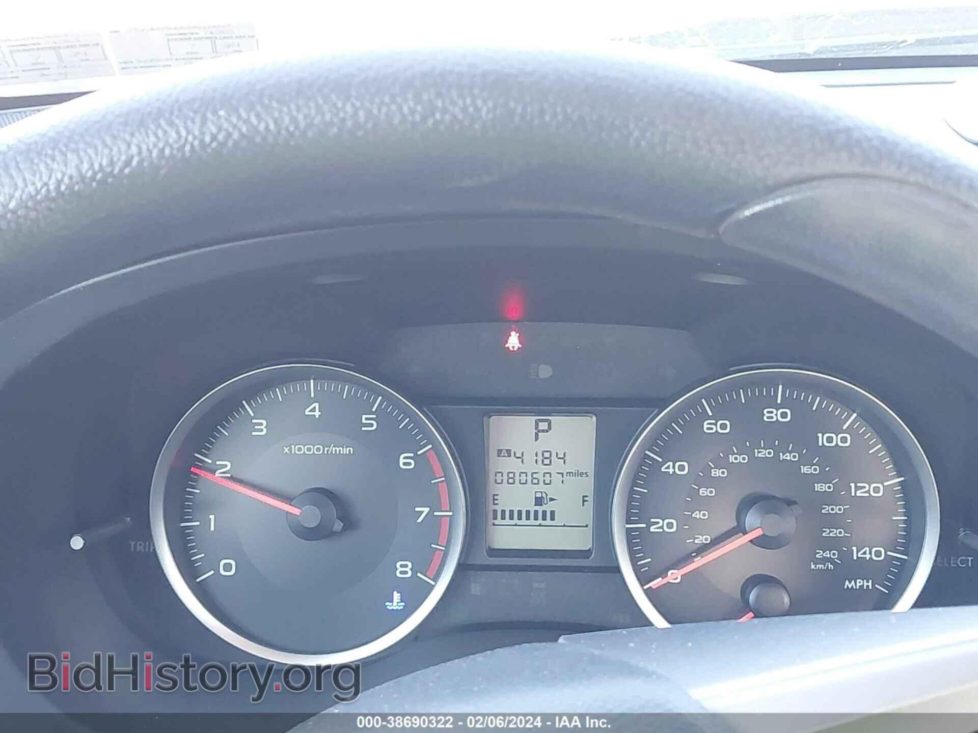 2014 SUBARU FORESTER - VIN: JF2SJAAC6EH418657 - Фото 7