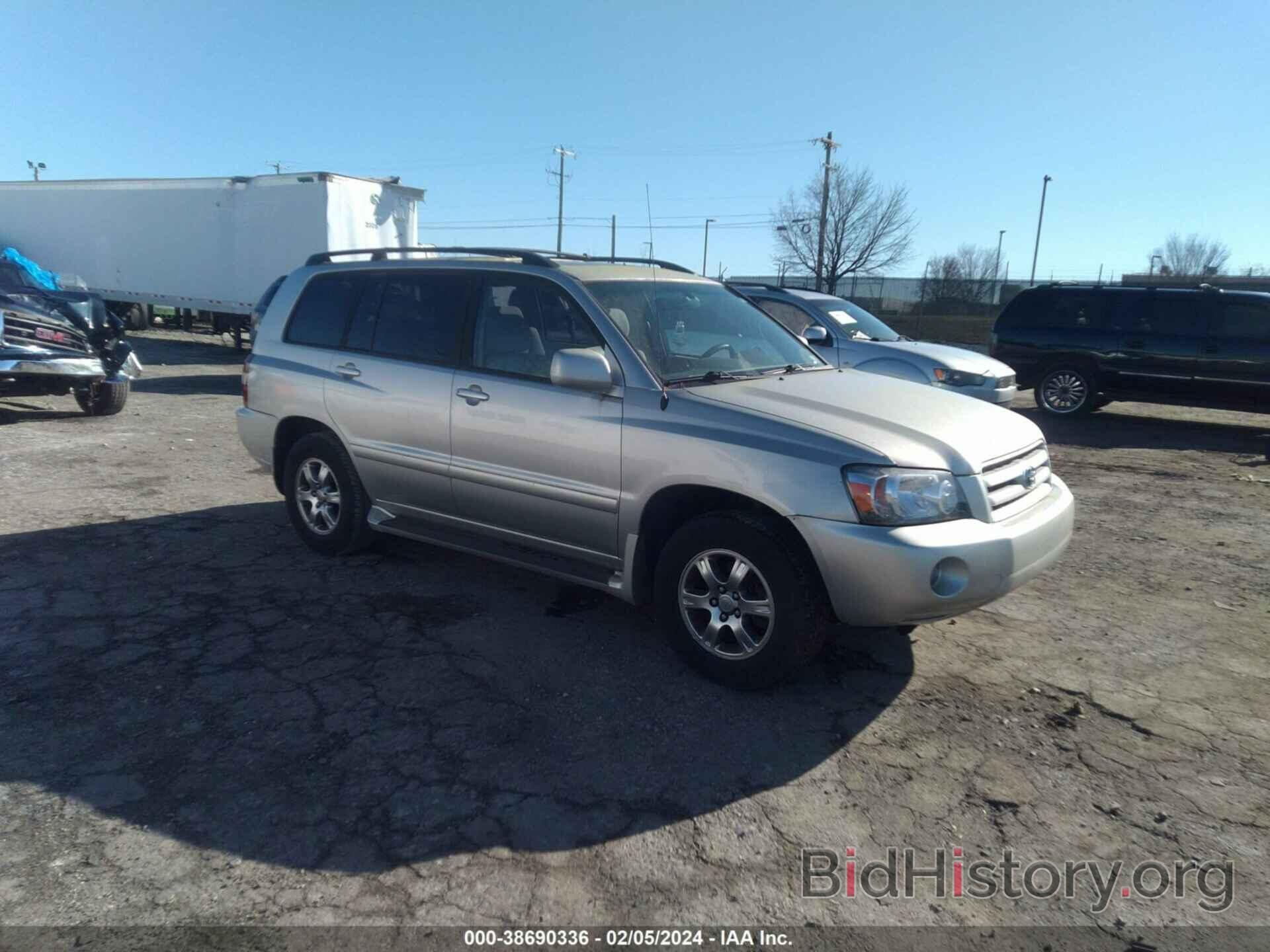 Photo JTEEP21AX60155938 - TOYOTA HIGHLANDER 2006