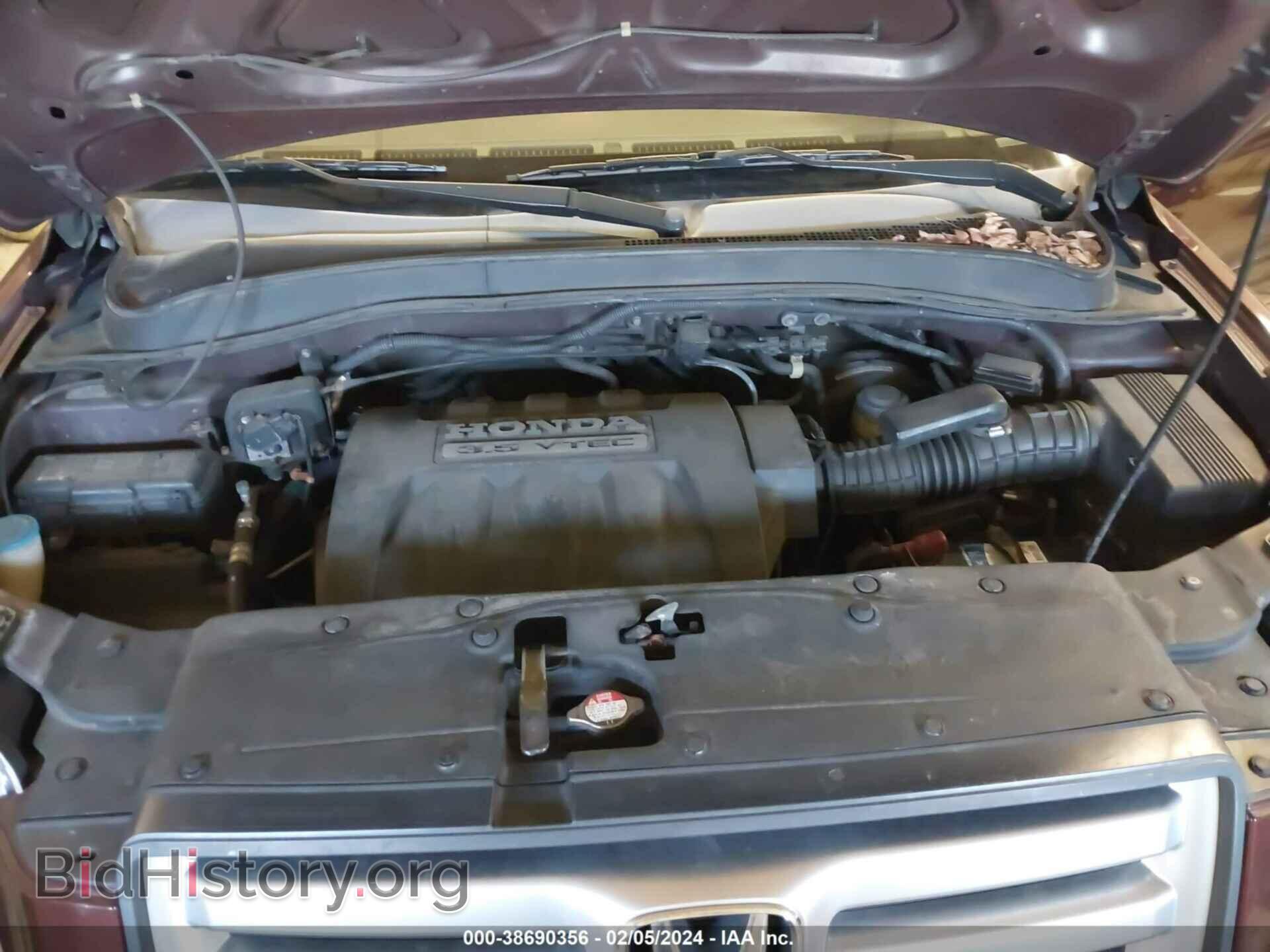 2008 HONDA PILOT - VIN: 5FNYF18548B049948 - Фото 10