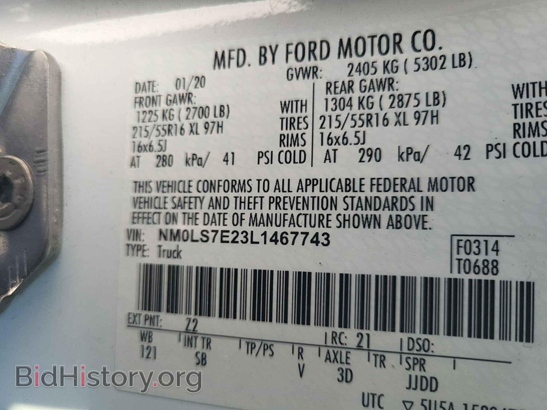 2020 FORD TRANSIT CONNECT - VIN: NM0LS7E23L1467743 - Фото 13