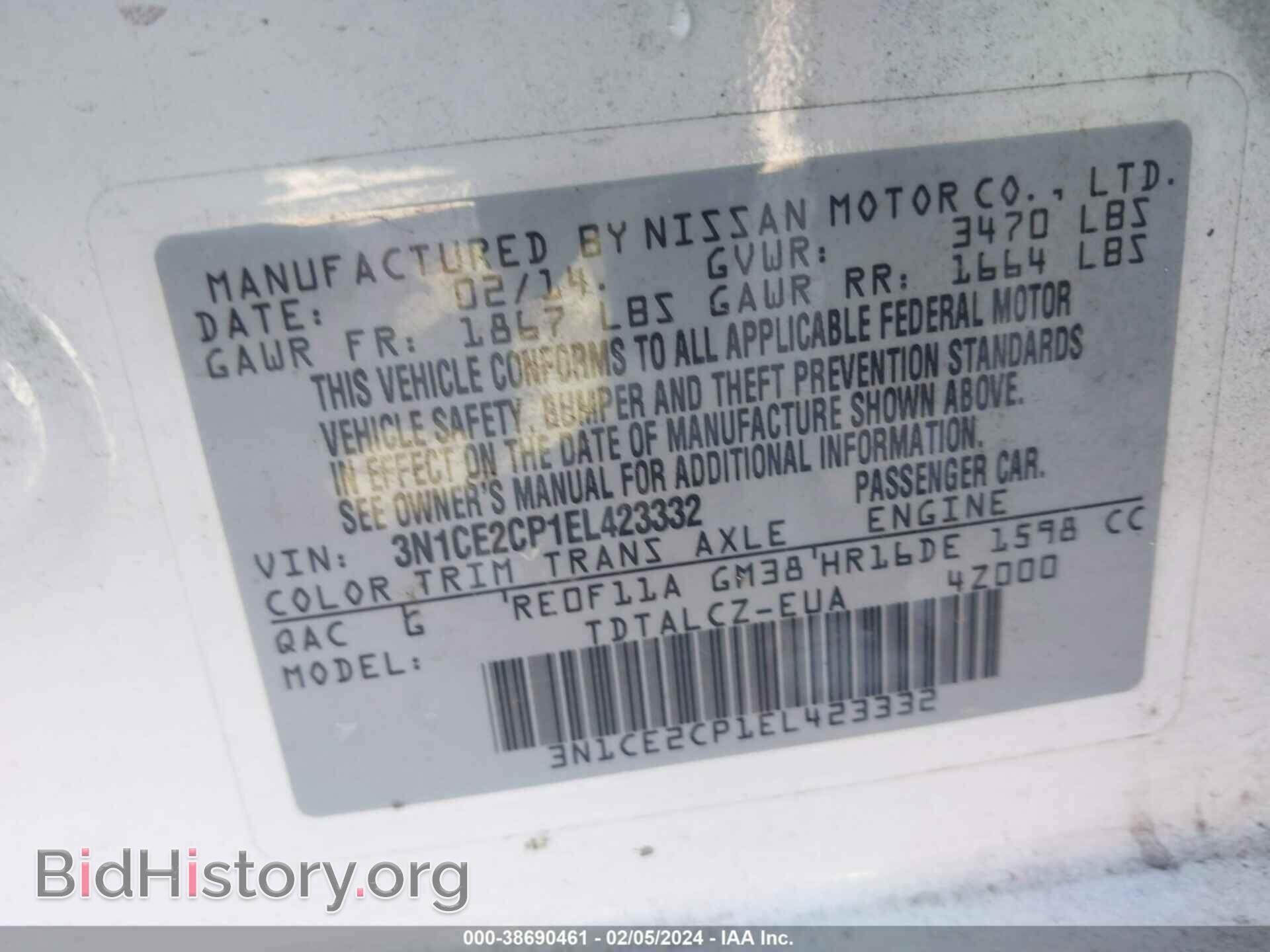 2014 NISSAN VERSA NOTE - VIN: 3N1CE2CP1EL423332 - Фото 9