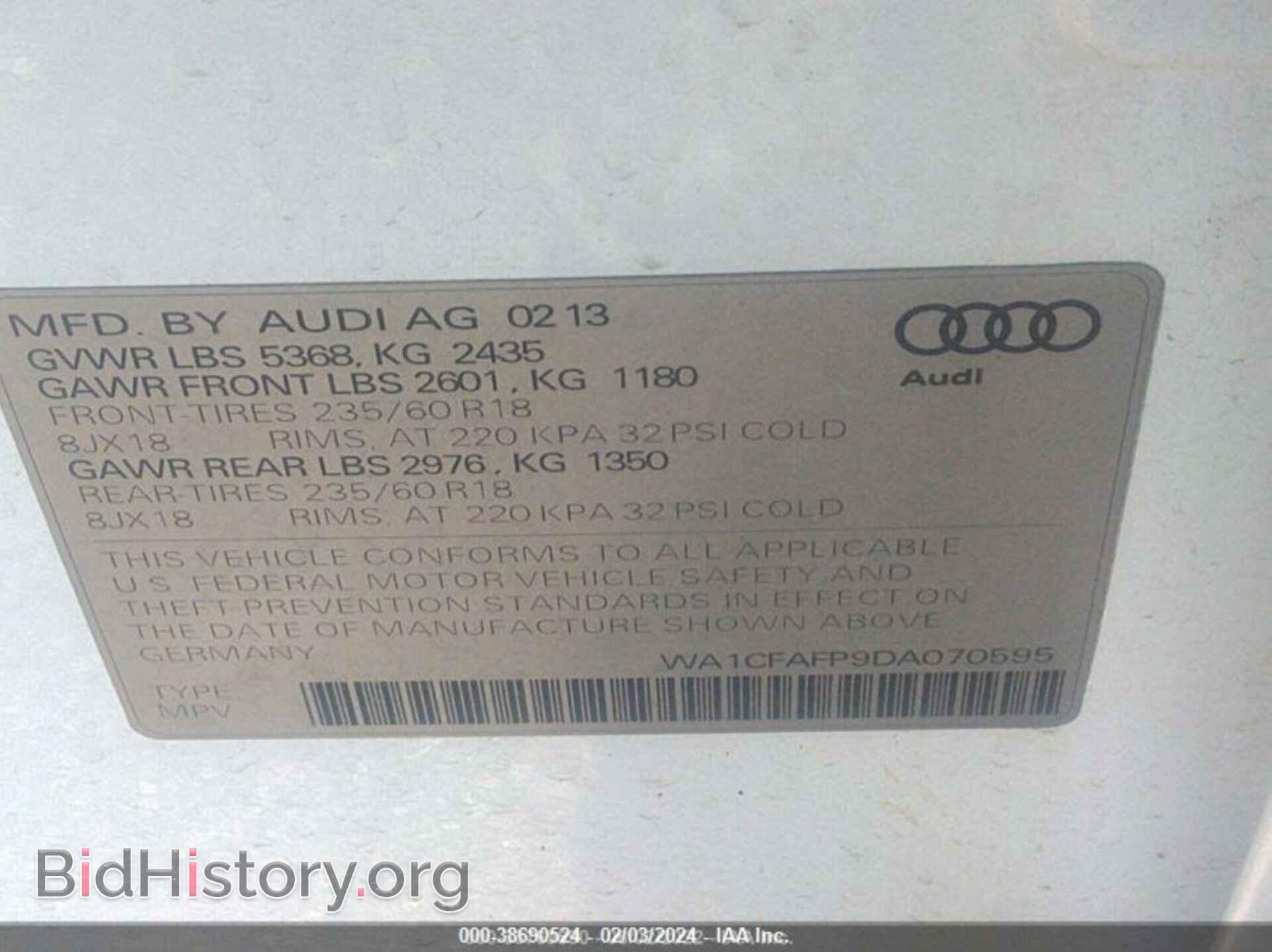 2013 AUDI Q5 - VIN: WA1CFAFP9DA070595 - Фото 9