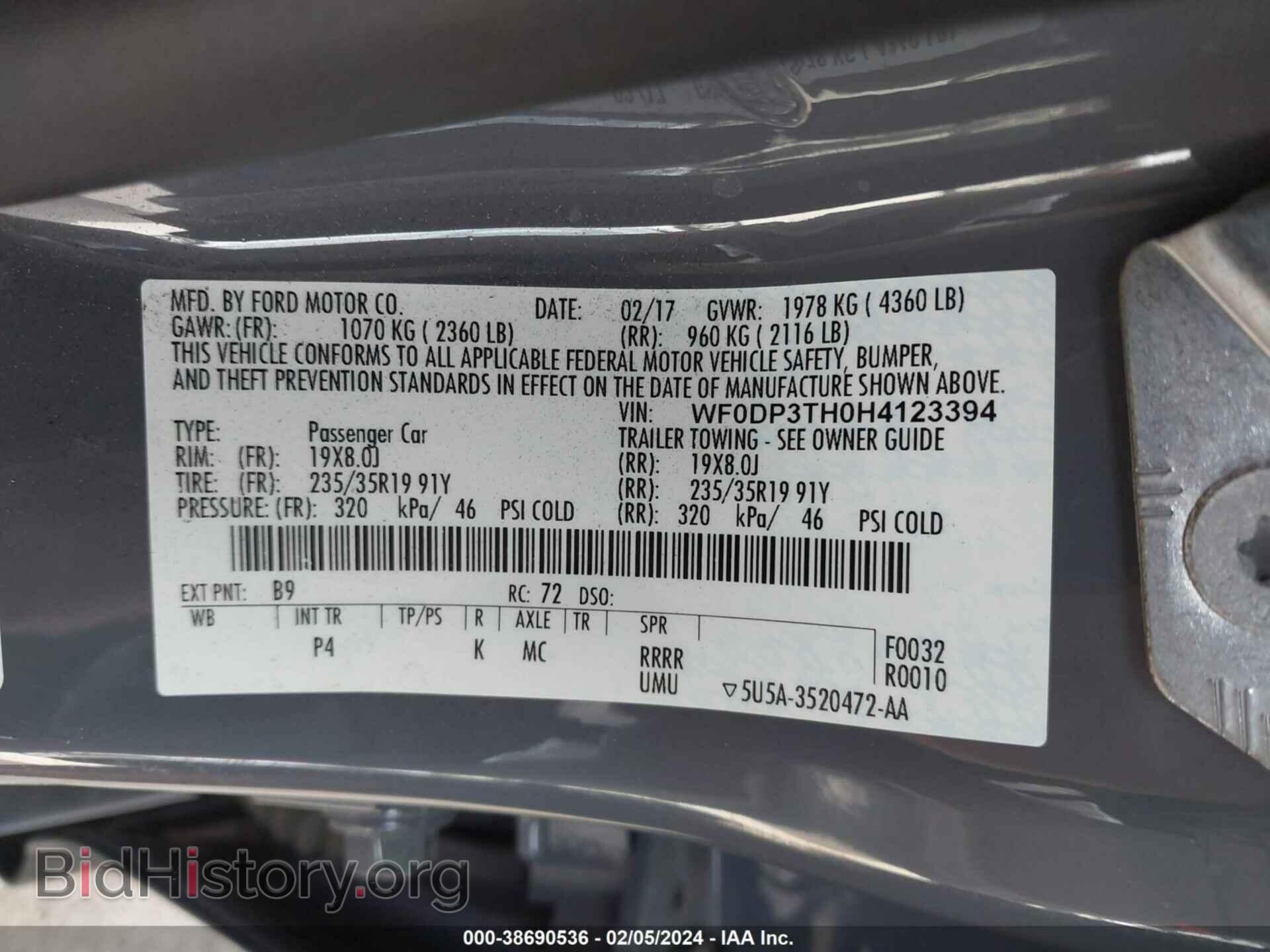 2017 FORD FOCUS RS - VIN: WF0DP3TH0H4123394 - Фото 9