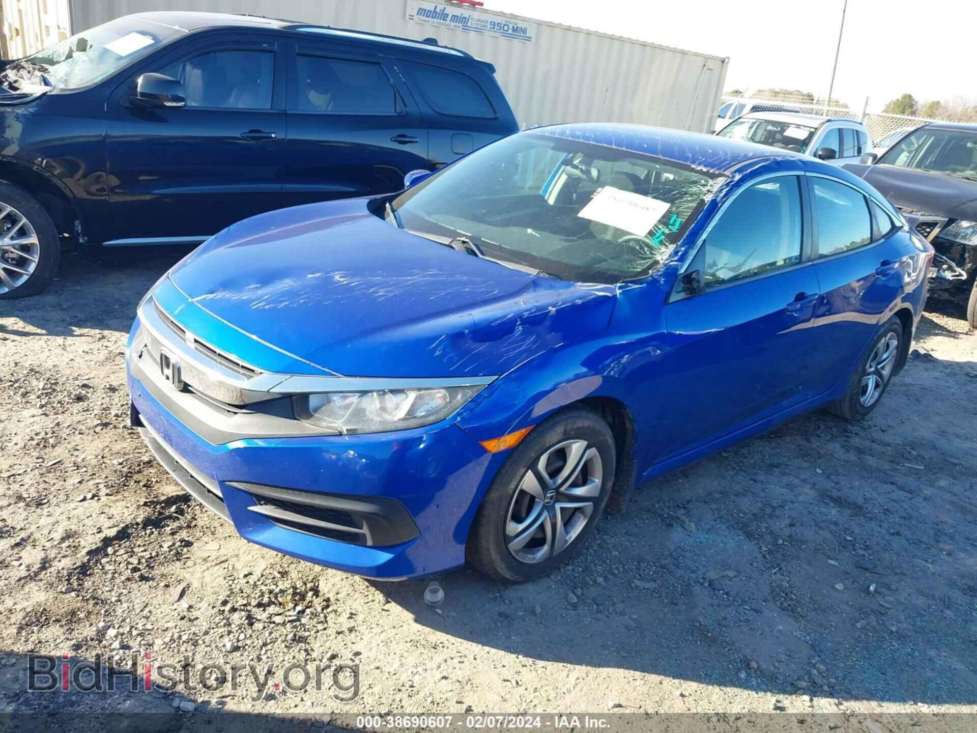 2017 HONDA CIVIC - VIN: 19XFC2F54HE233706 - Фото 2
