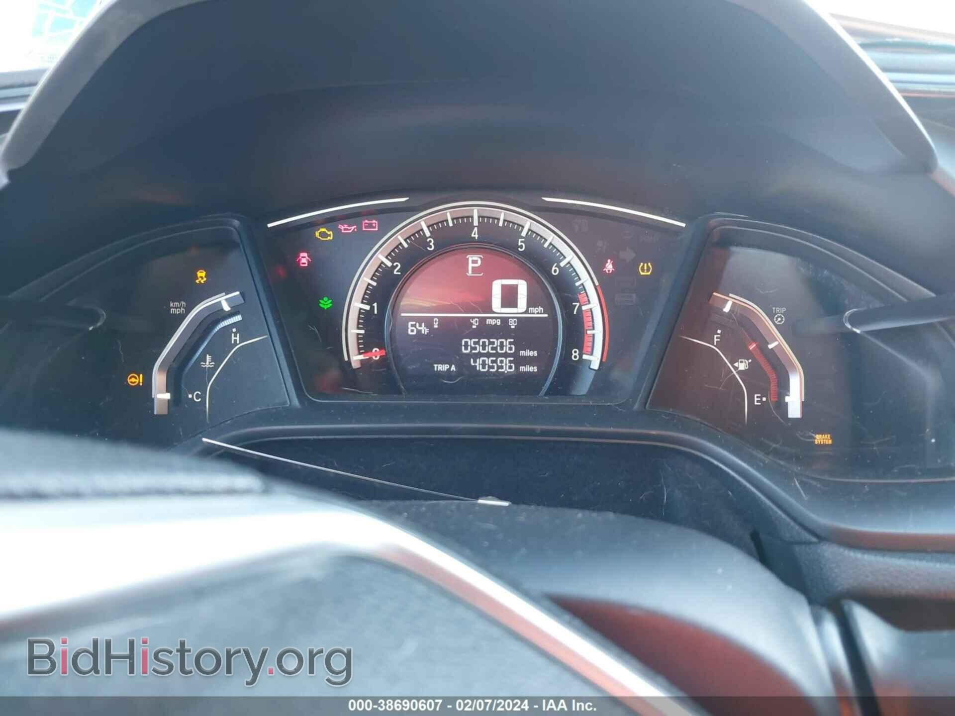 2017 HONDA CIVIC - VIN: 19XFC2F54HE233706 - Фото 7