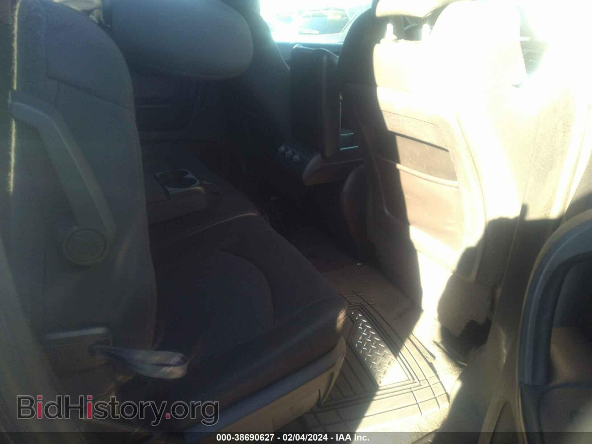 2012 CHEVROLET TRAVERSE - VIN: 1GNKVGED0CJ345551 - Фото 8