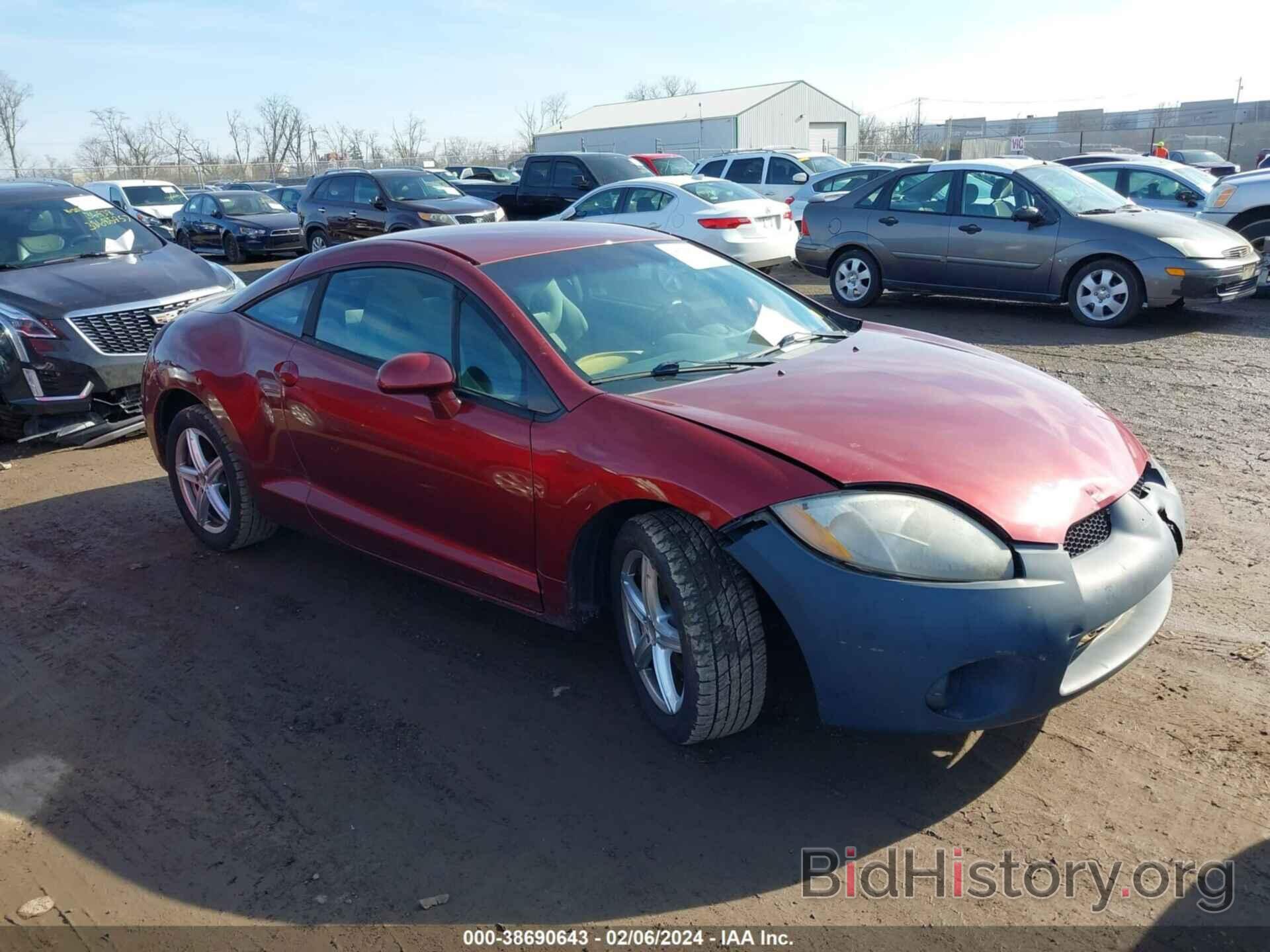 Photo 4A3AK24F07E072609 - MITSUBISHI ECLIPSE 2007