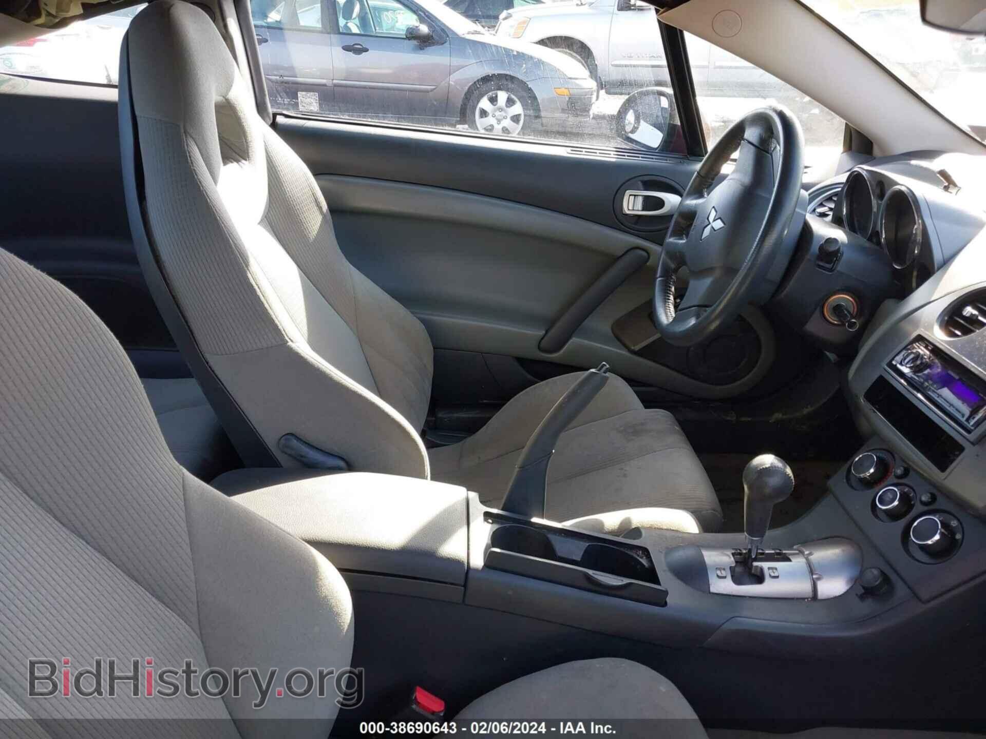 2007 MITSUBISHI ECLIPSE - VIN: 4A3AK24F07E072609 - Photo 5