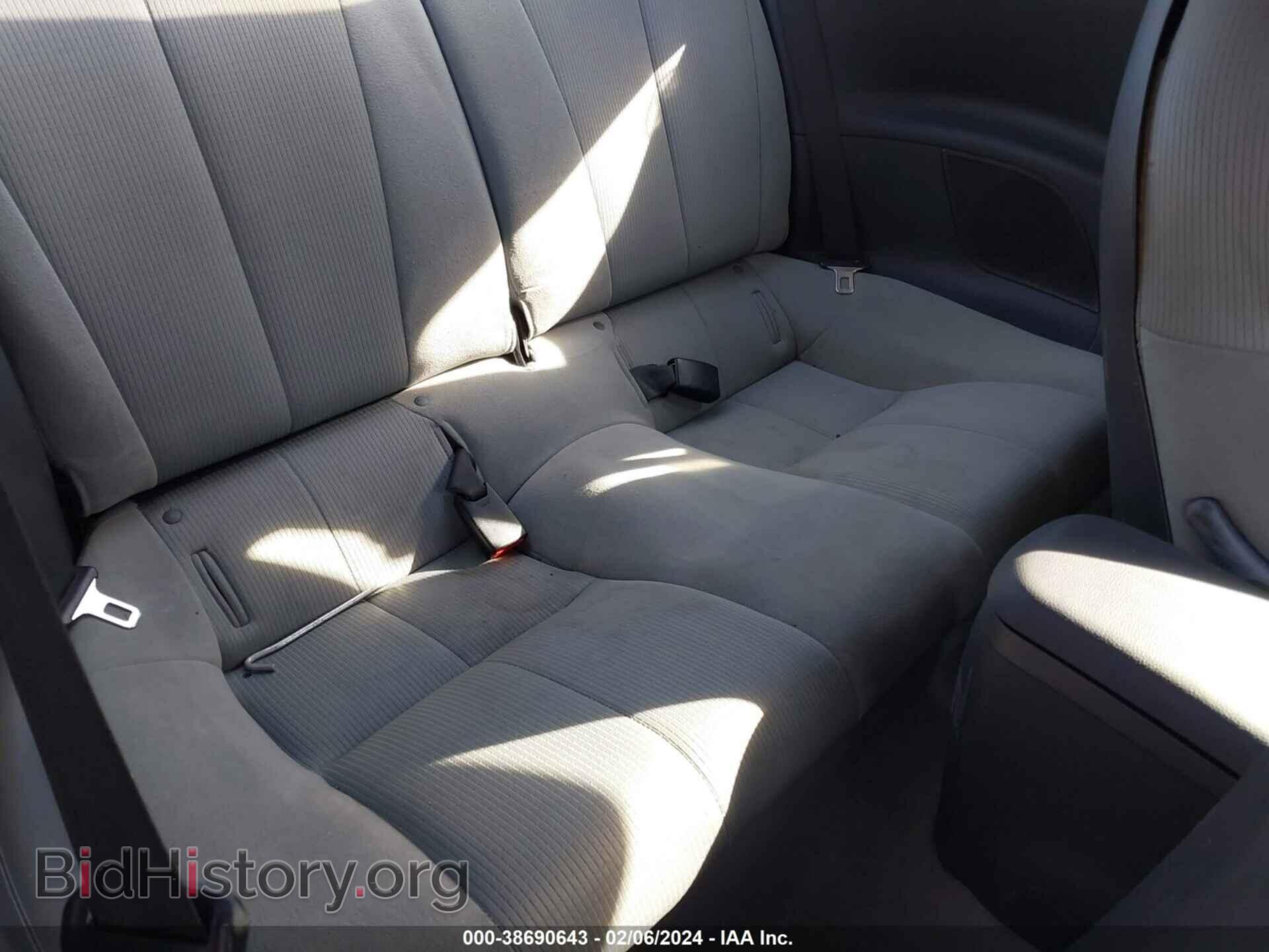 2007 MITSUBISHI ECLIPSE - VIN: 4A3AK24F07E072609 - Photo 8