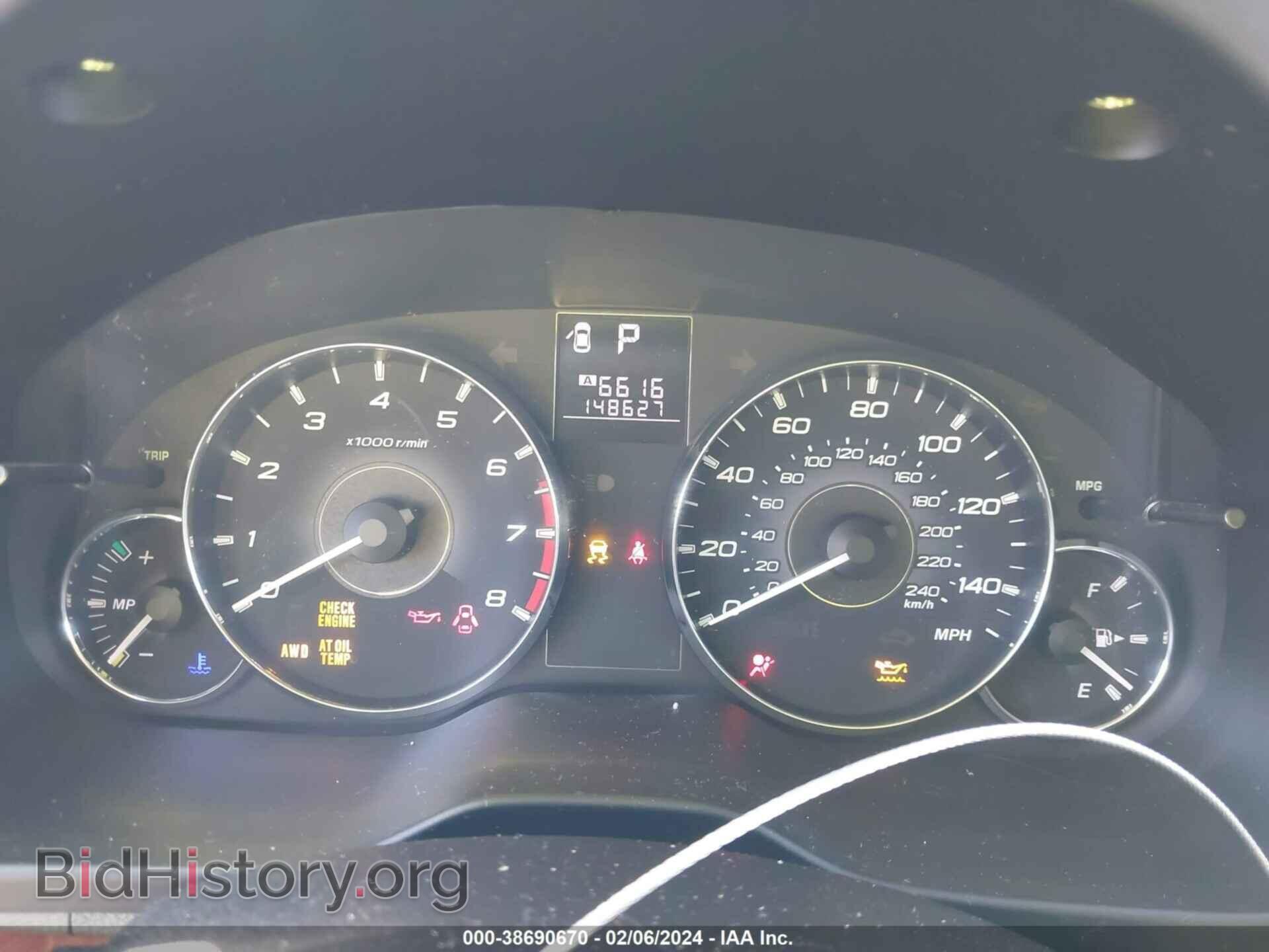 2011 SUBARU OUTBACK - VIN: 4S4BRBLC0B3399926 - Фото 7