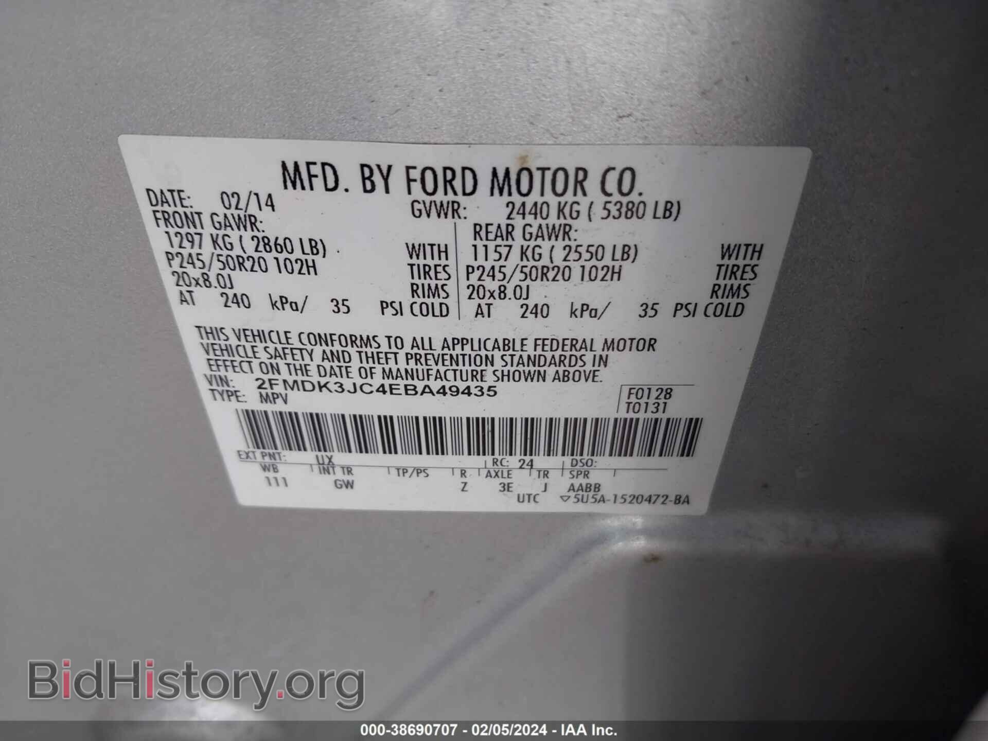 2014 FORD EDGE - VIN: 2FMDK3JC4EBA49435 - Photo 9