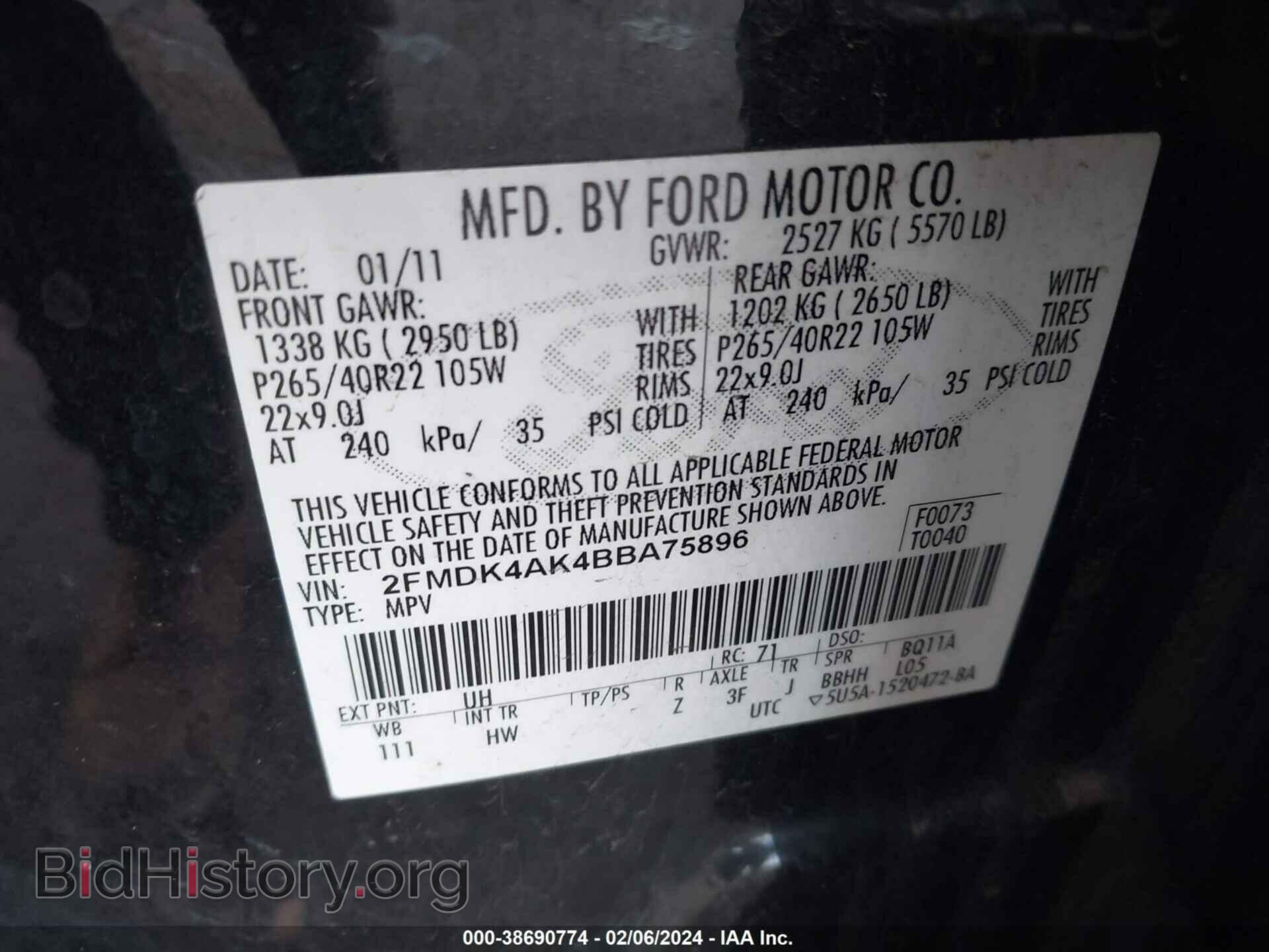 2011 FORD EDGE - VIN: 2FMDK4AK4BBA75896 - Photo 9